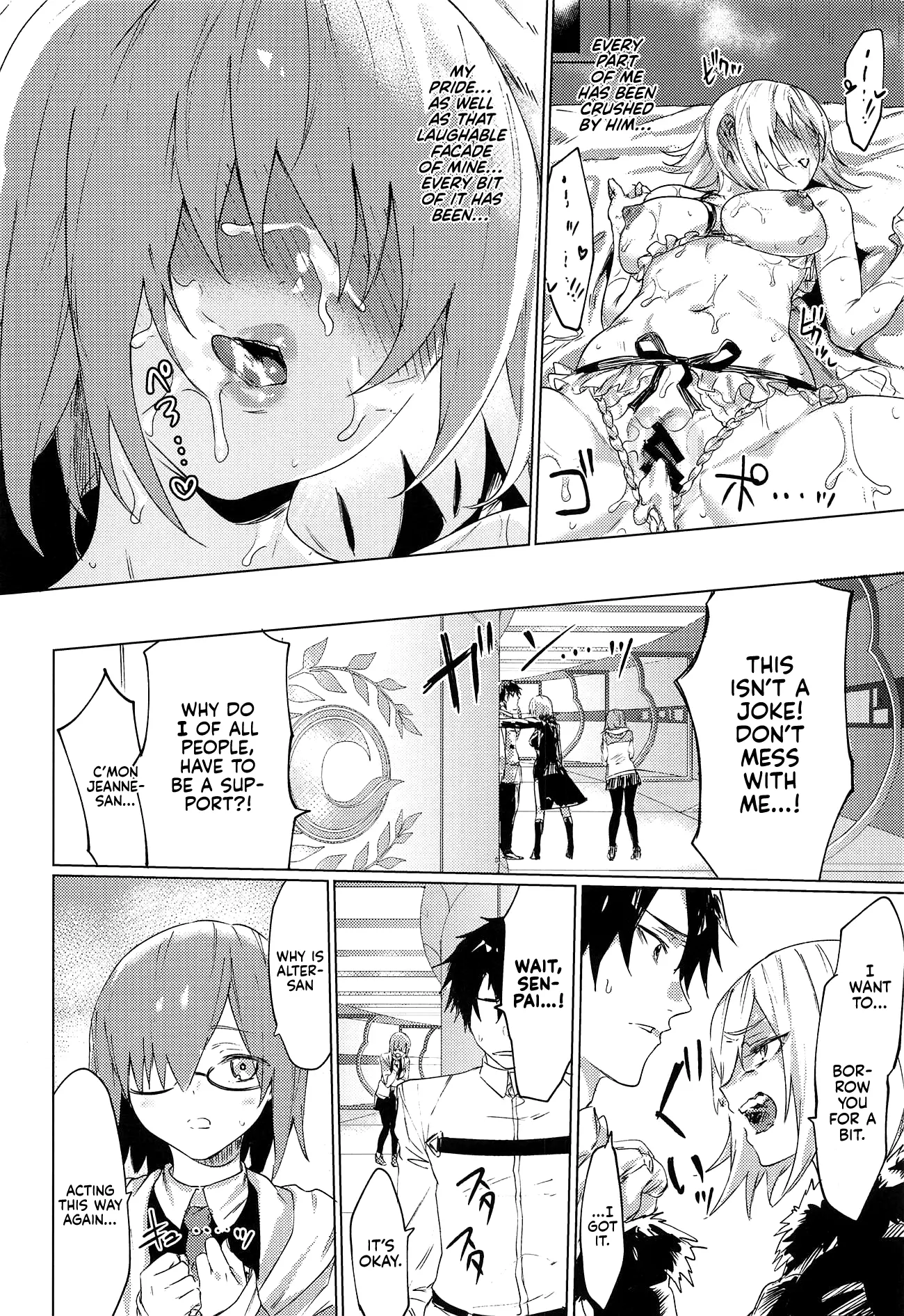 Iikagen ni Shite Kure!! Alter-san | Can You Knock it Off Already, Alter-san!! - Page 23