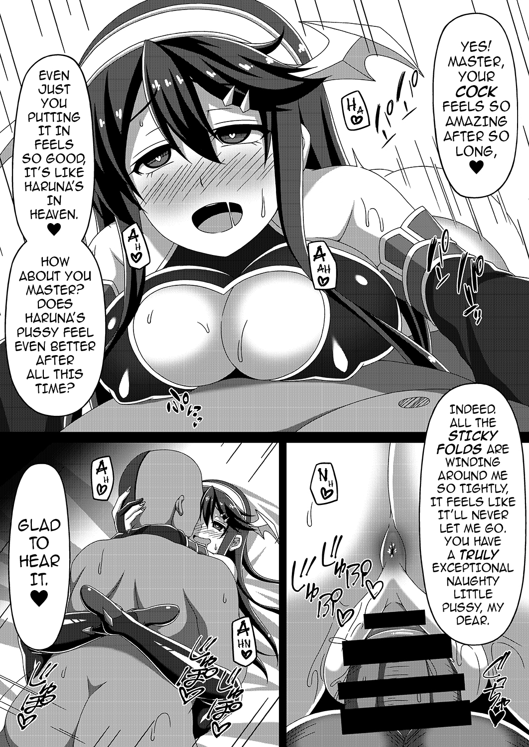 Kantai Akuochi Keikaku ~Haruna Hen~ | The All Fleets Corruption Plan ~Episode Haruna~ - Page 23