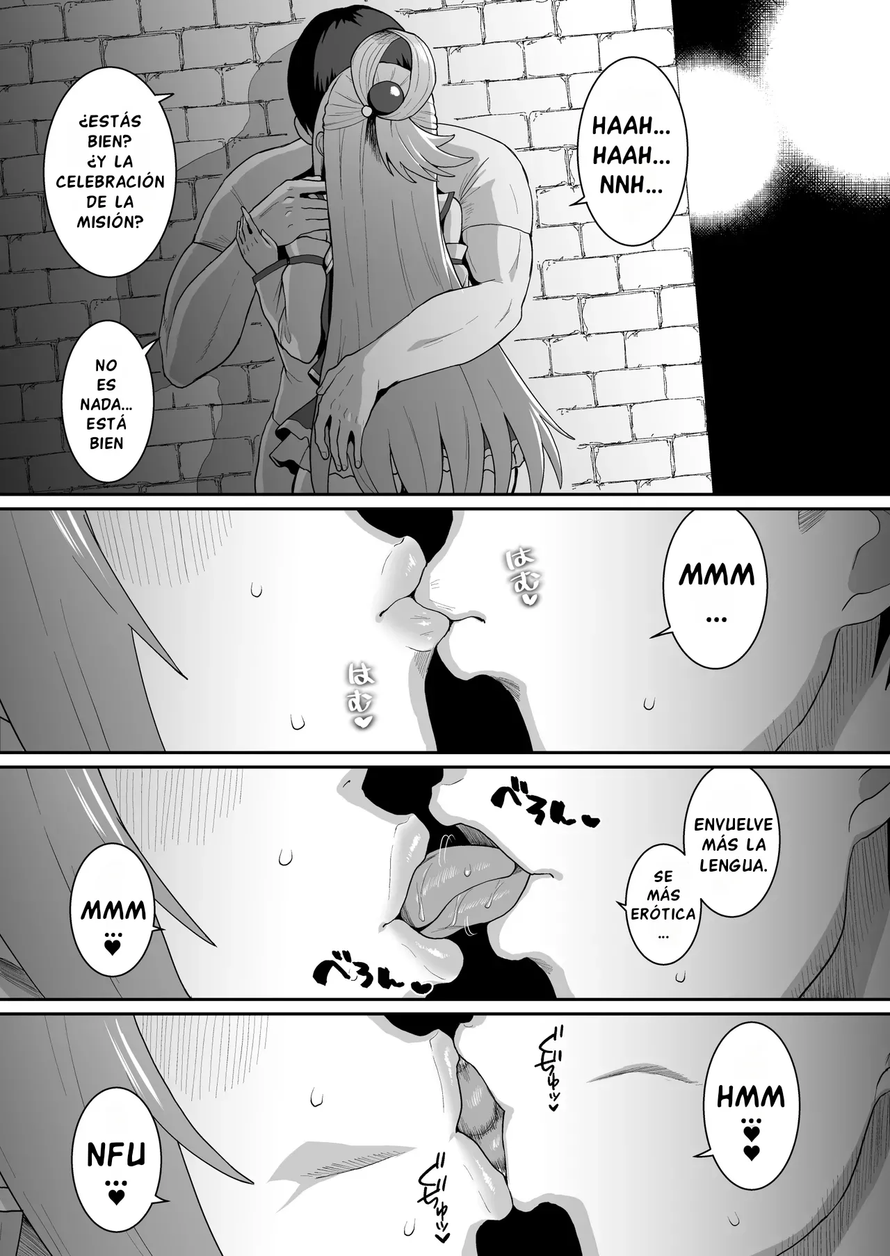 Ah Nante Subarashii Sekai | ¡Ah, qué Mundo tan Maravilloso! - Page 24
