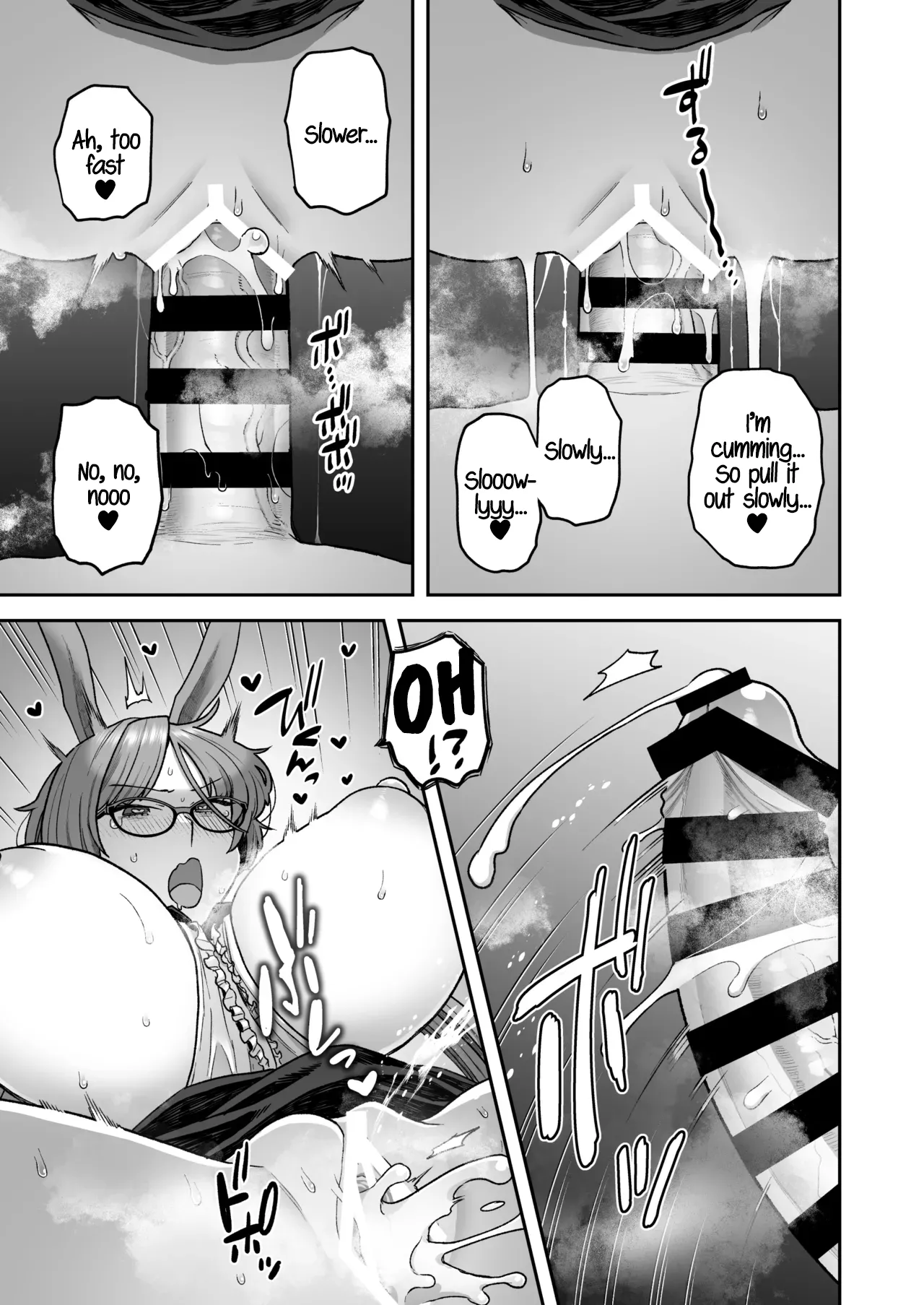 Iinchou to Mitsuda-kun no Ouchi de Bunny – Otonashi Kotoha and Mitsuda Makoto Vol.4 - Page 25