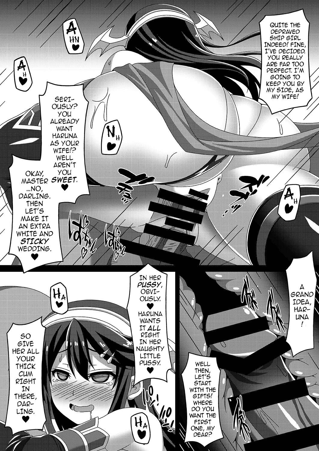 Kantai Akuochi Keikaku ~Haruna Hen~ | The All Fleets Corruption Plan ~Episode Haruna~ - Page 25