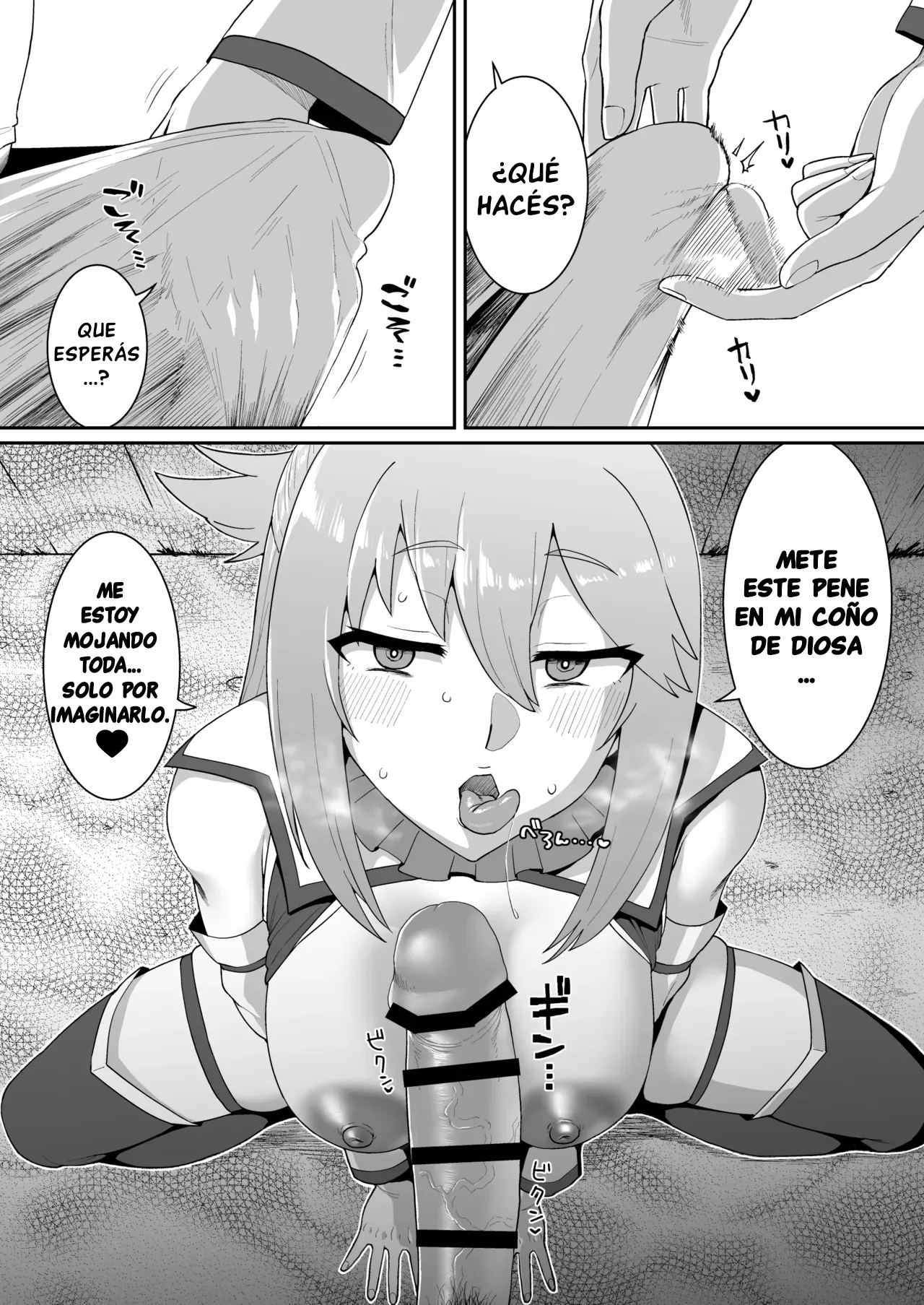 Ah Nante Subarashii Sekai | ¡Ah, qué Mundo tan Maravilloso! - Page 26