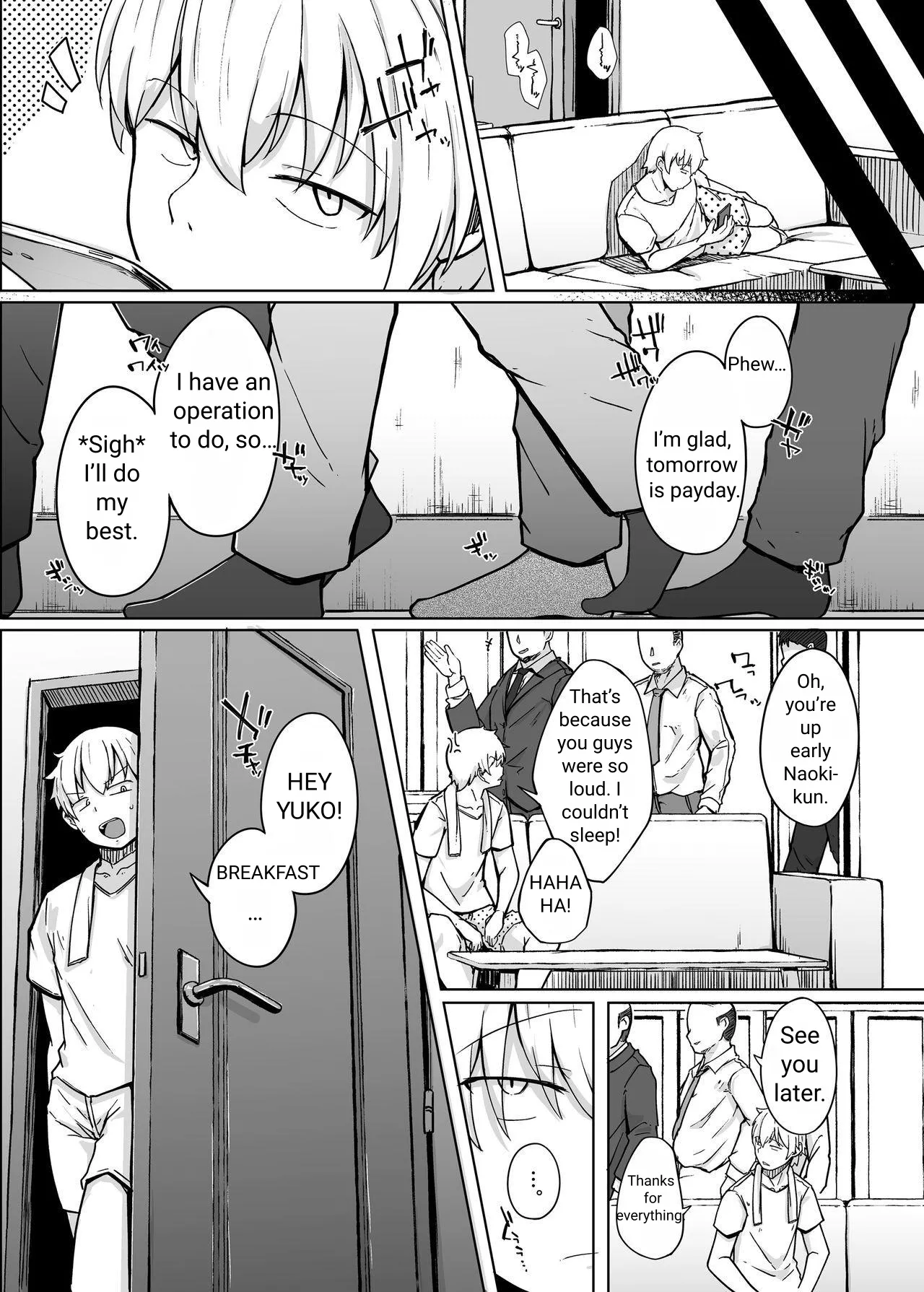 Boku wa Tomodachi no Imouto o Kane de Katta ~ I Bought My Friend’s Younger Sister with Money - Page 27