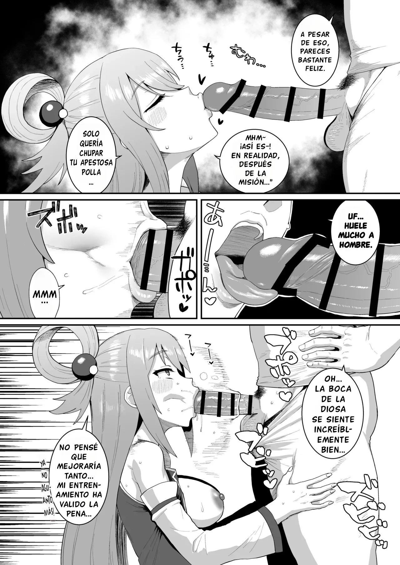 Ah Nante Subarashii Sekai | ¡Ah, qué Mundo tan Maravilloso! - Page 28