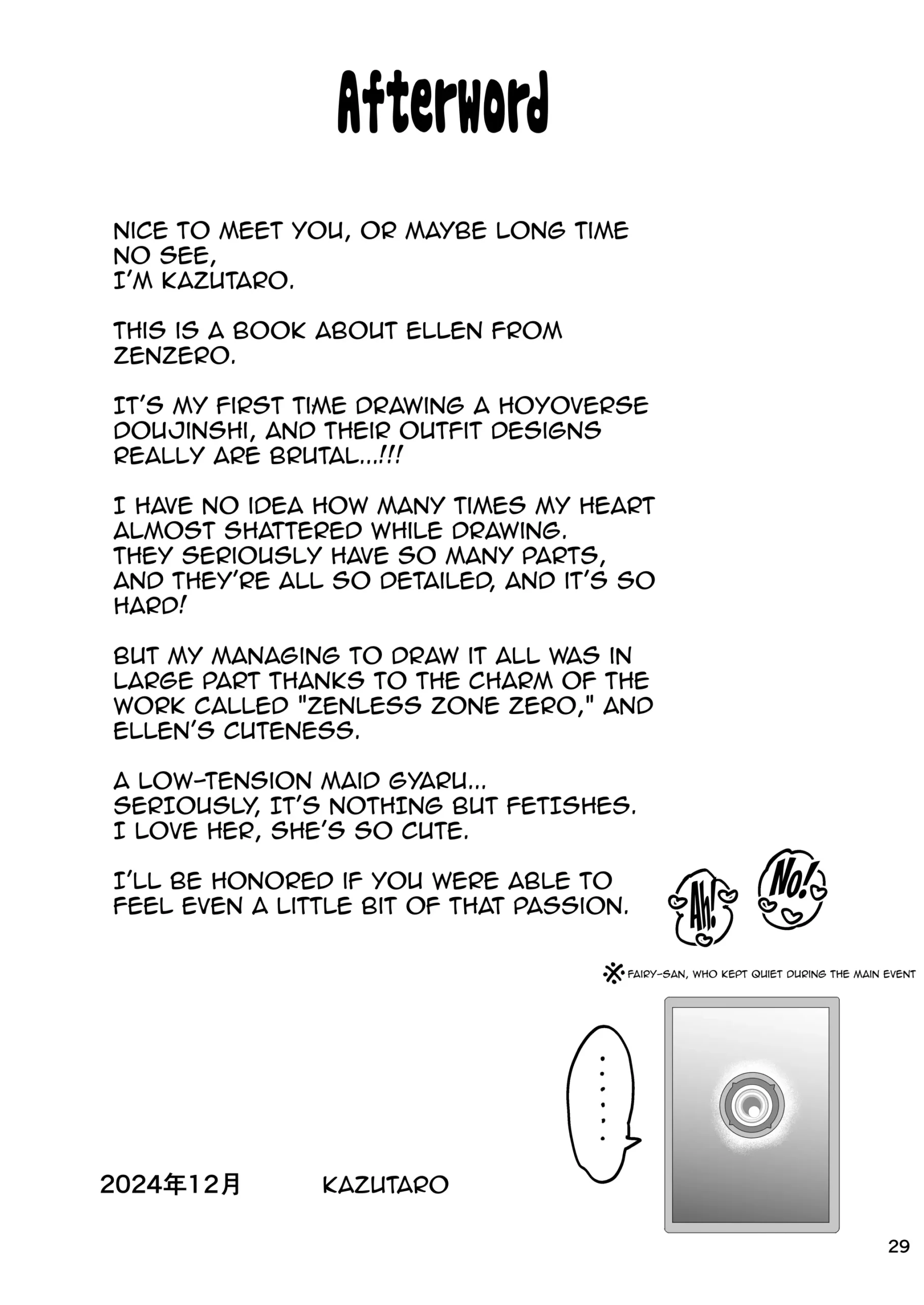 Maguro janakute Same dakara! | I’m Not A Tuna, I’m A Shark! Got It? - Page 28