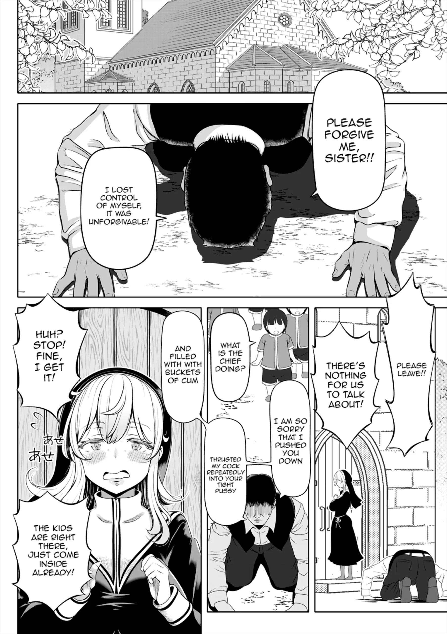 Deka Shiri Shisuta~ Junan no Hakutou~ | Huge Assed Sister ~The Ordeals Of The White Peach~ - Page 31