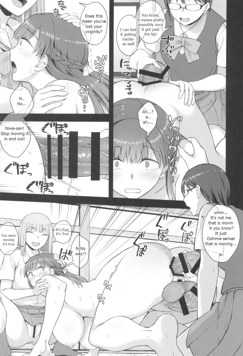 Koto-chan Sensei, Kyuuin Ganbaru! - Page 31