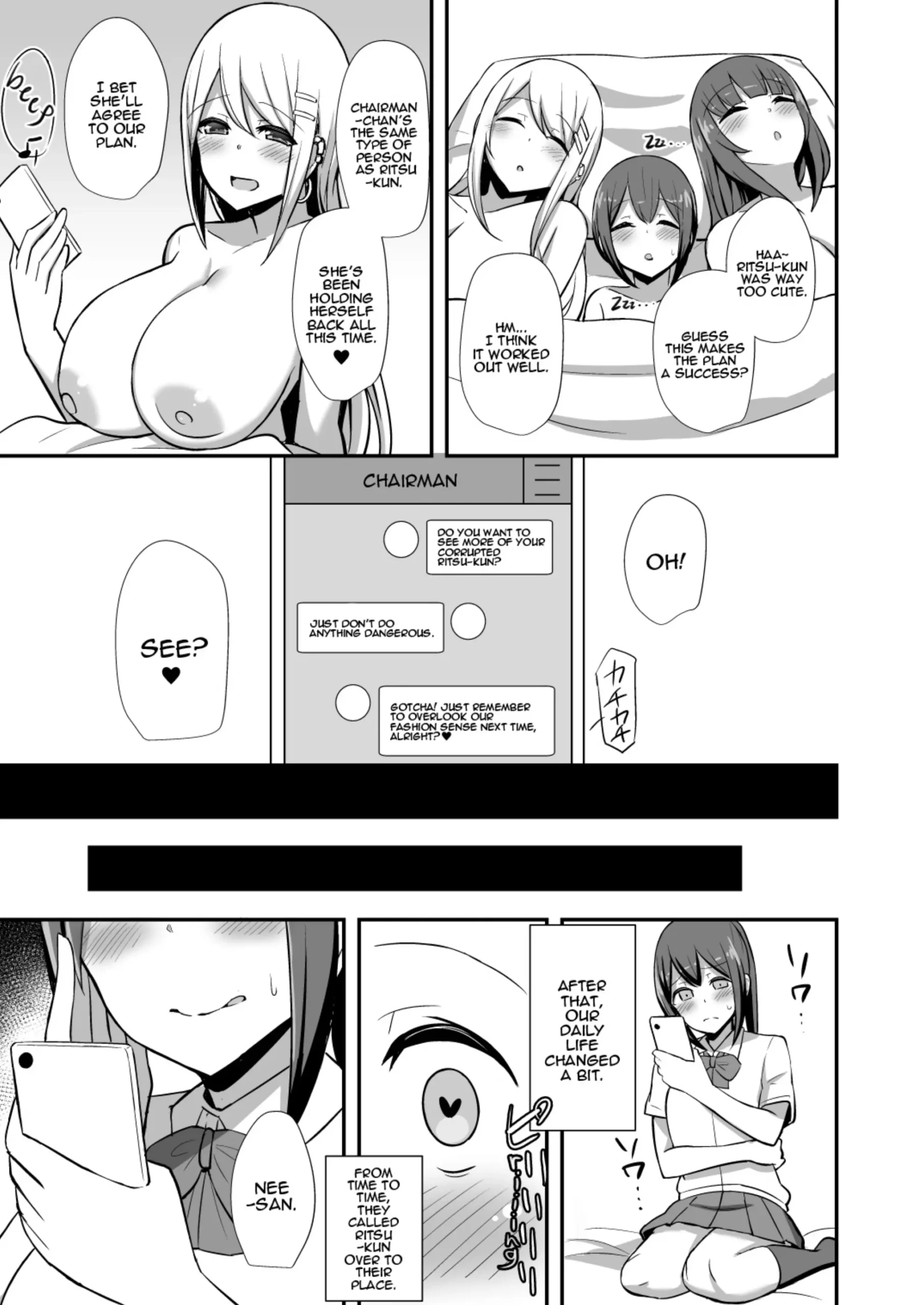 Fuuki no Haiboku -Dosukebe JK Gal Combi no Otouto Netori- | Morality’s Downfall -Little Brother Stolen by Lecher JK Gyaru Duo- - Page 32
