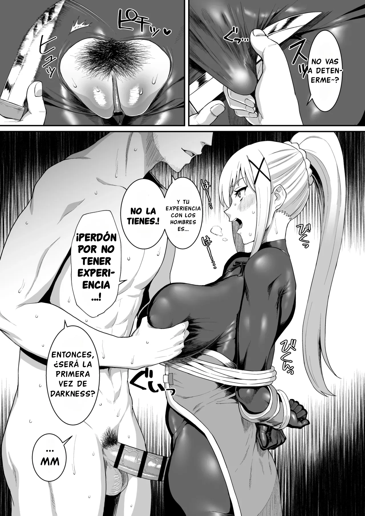 Ah Nante Subarashii Sekai | ¡Ah, qué Mundo tan Maravilloso! - Page 34