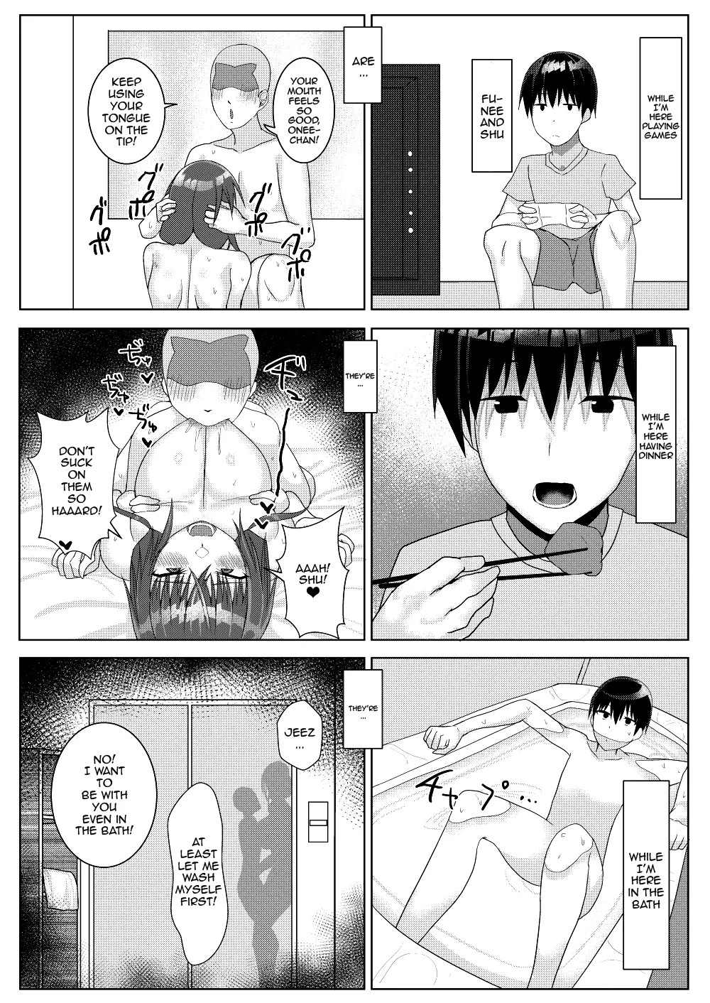 Zutto Akogare datta Tonari no Ie no Onee-chan ga Otouto to Yatteta  | The Older Girl Next Door Whom I Had Feelings For Was Fucking My Little Brother - Page 34
