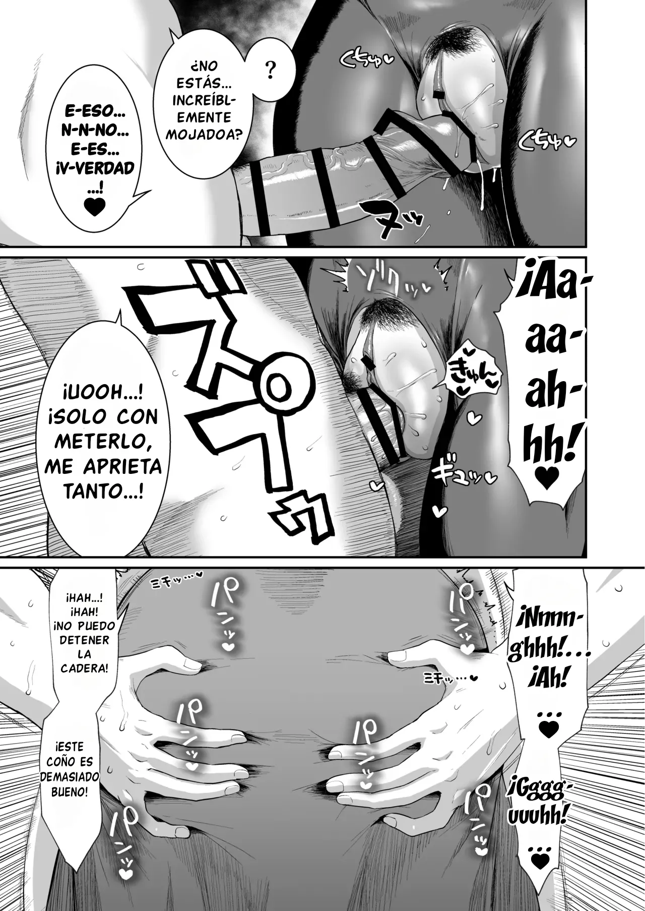 Ah Nante Subarashii Sekai | ¡Ah, qué Mundo tan Maravilloso! - Page 35
