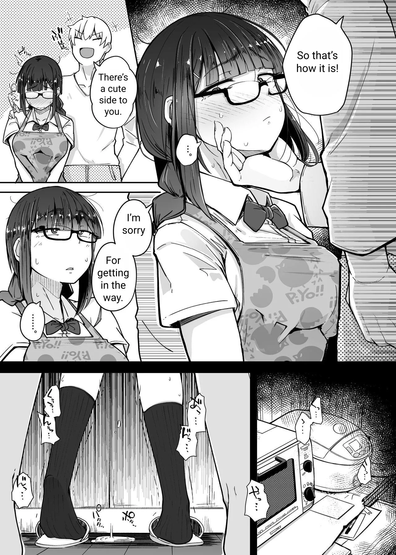Boku wa Tomodachi no Imouto o Kane de Katta ~ I Bought My Friend’s Younger Sister with Money - Page 35
