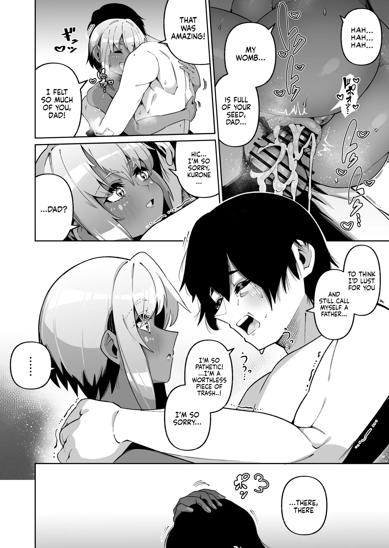 Ore to Musume wa Chi ga Tsunagatteinai (Ge) - Page 38
