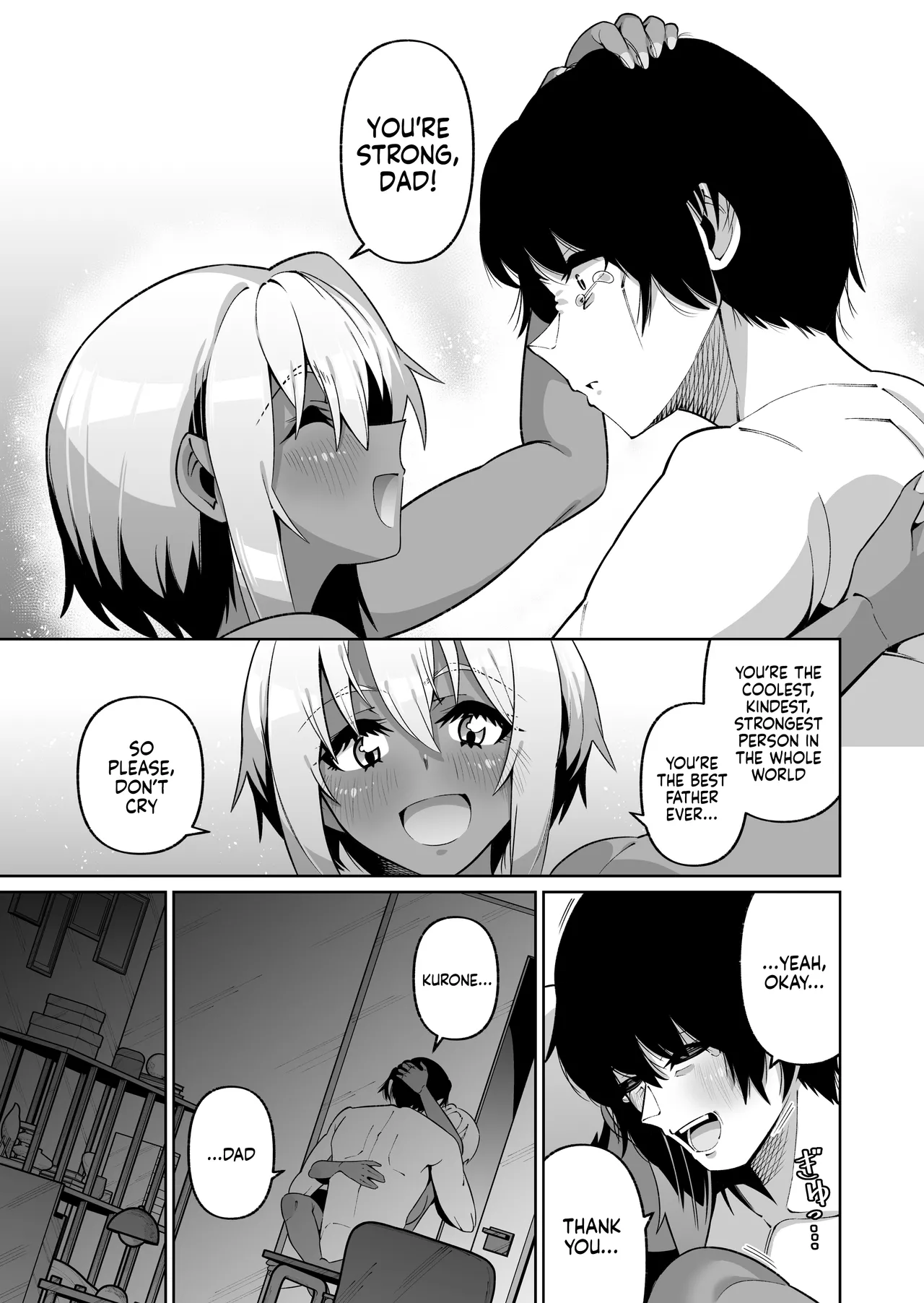 Ore to Musume wa Chi ga Tsunagatteinai (Ge) - Page 39
