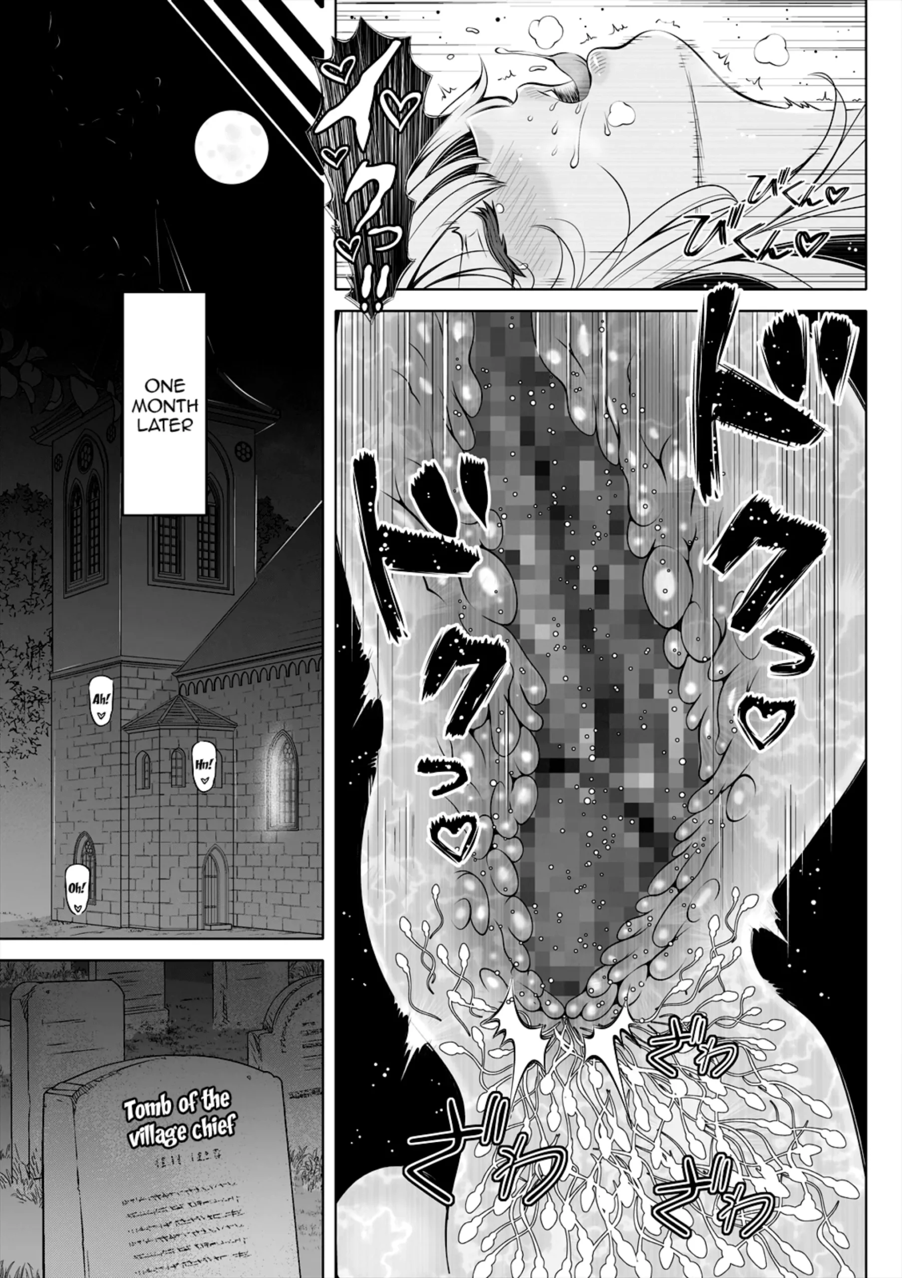 Deka Shiri Shisuta~ Junan no Hakutou~ | Huge Assed Sister ~The Ordeals Of The White Peach~ - Page 40