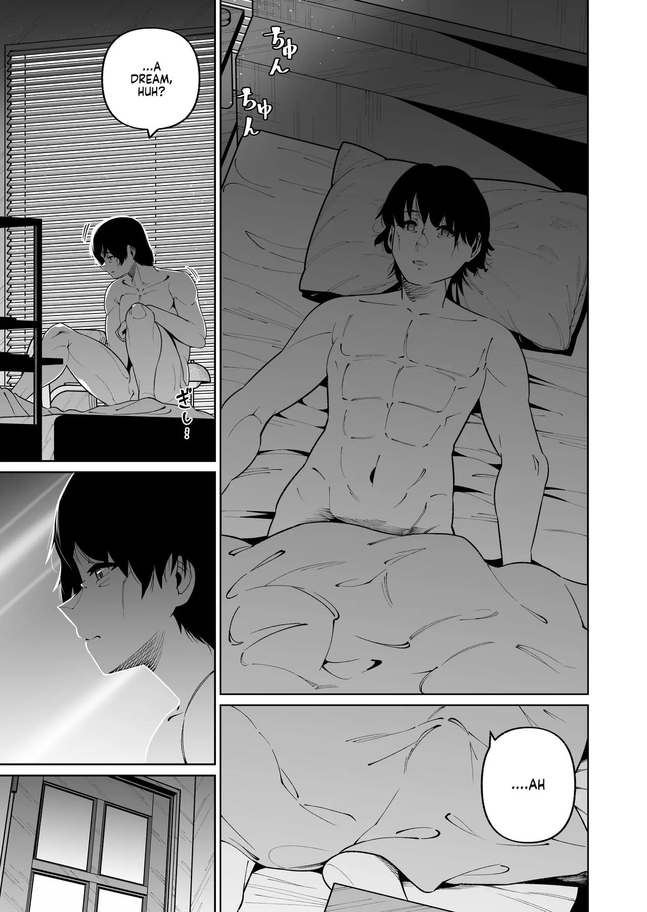 Ore to Musume wa Chi ga Tsunagatteinai (Ge) - Page 41
