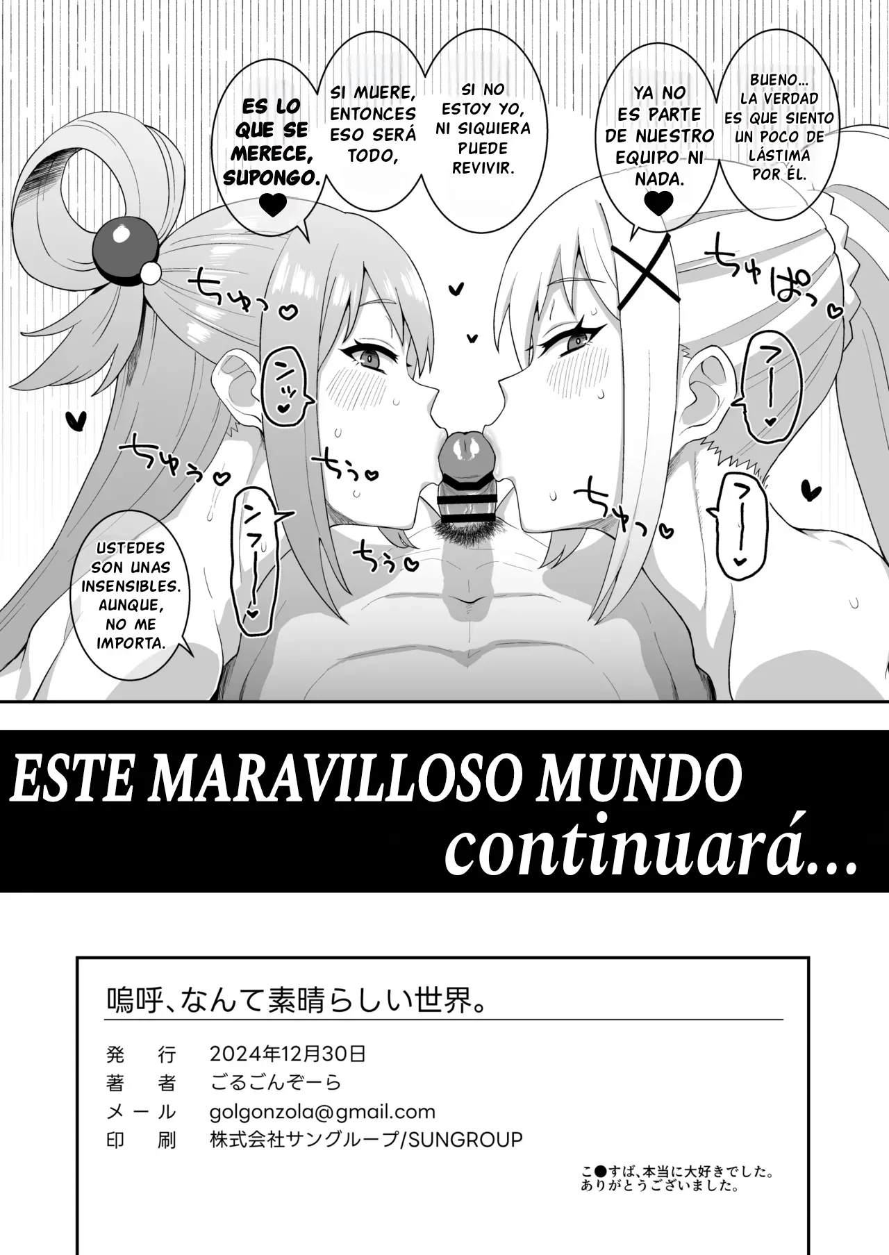 Ah Nante Subarashii Sekai | ¡Ah, qué Mundo tan Maravilloso! - Page 44