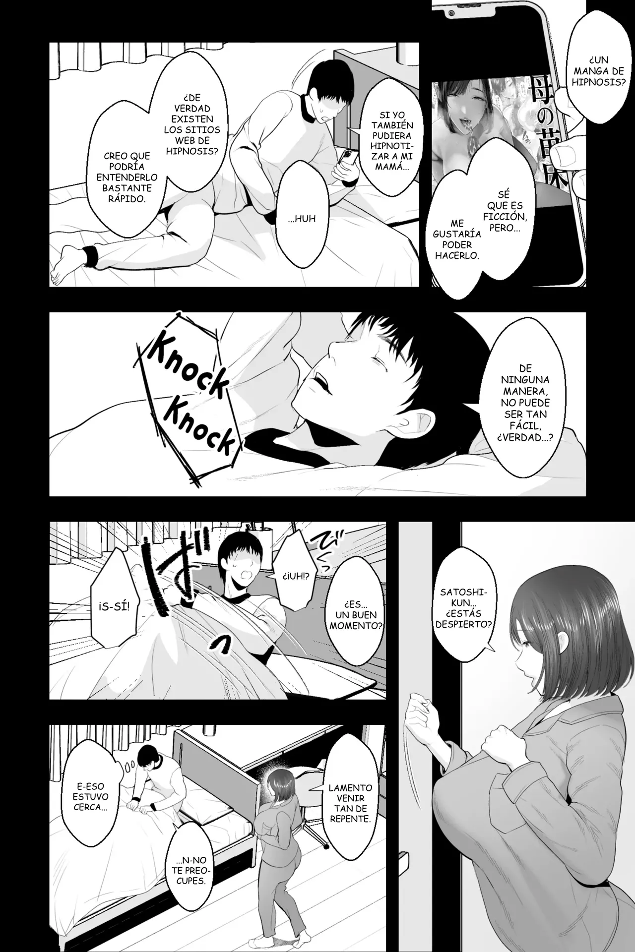 Tennen Kaa-san ga Ero Kawai Sugiru node, Saimin Onaho Sex Shitatta! | Tuve Sexo Hipnótico con Mi Madre que es Naturalmente Linda y Erótica - Page 5
