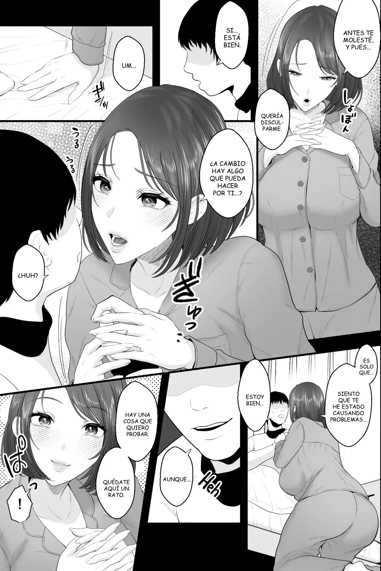 Tennen Kaa-san ga Ero Kawai Sugiru node, Saimin Onaho Sex Shitatta! | Tuve Sexo Hipnótico con Mi Madre que es Naturalmente Linda y Erótica - Page 6