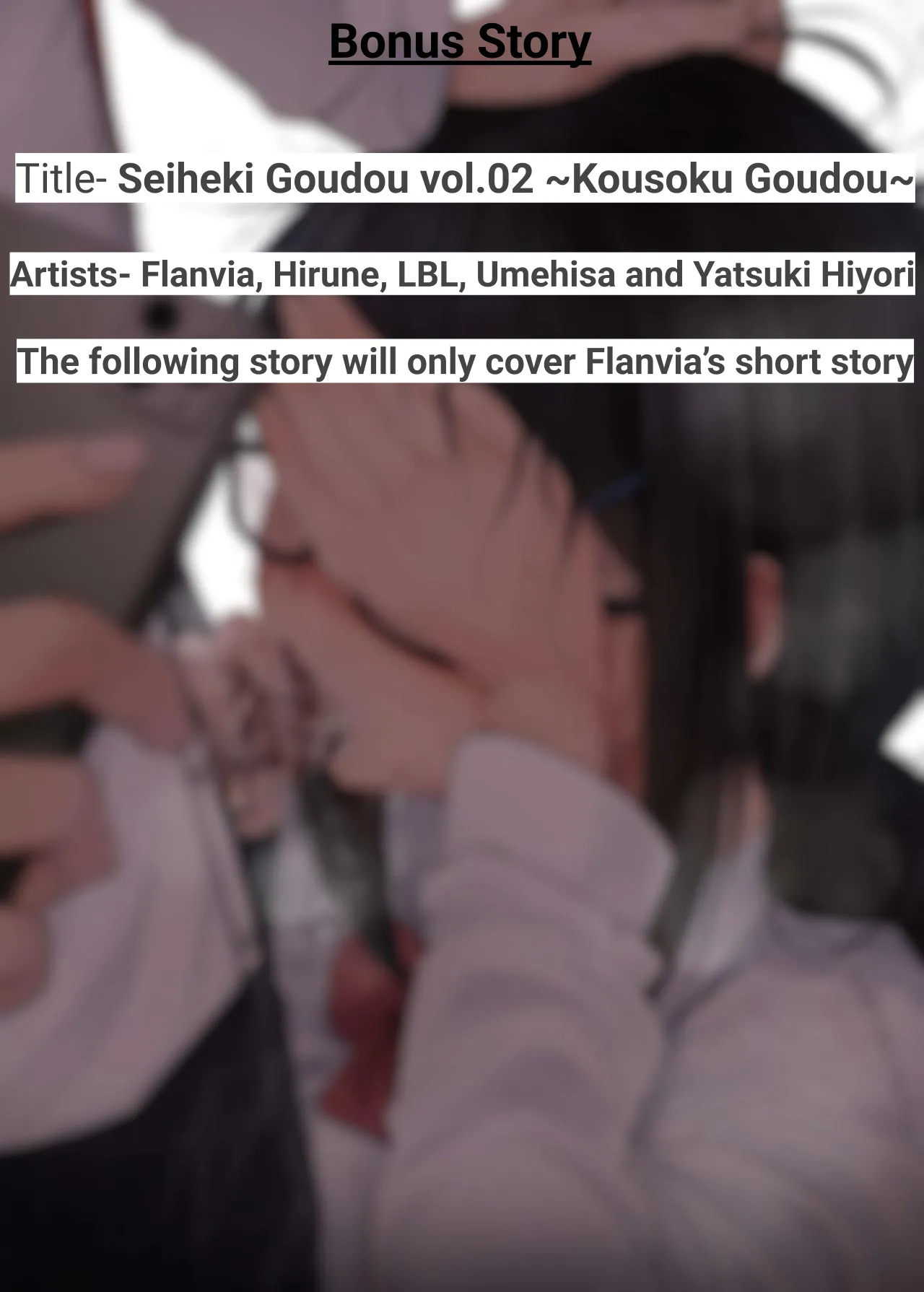 Boku wa Tomodachi no Imouto o Kane de Katta ~ I Bought My Friend’s Younger Sister with Money - Page 62