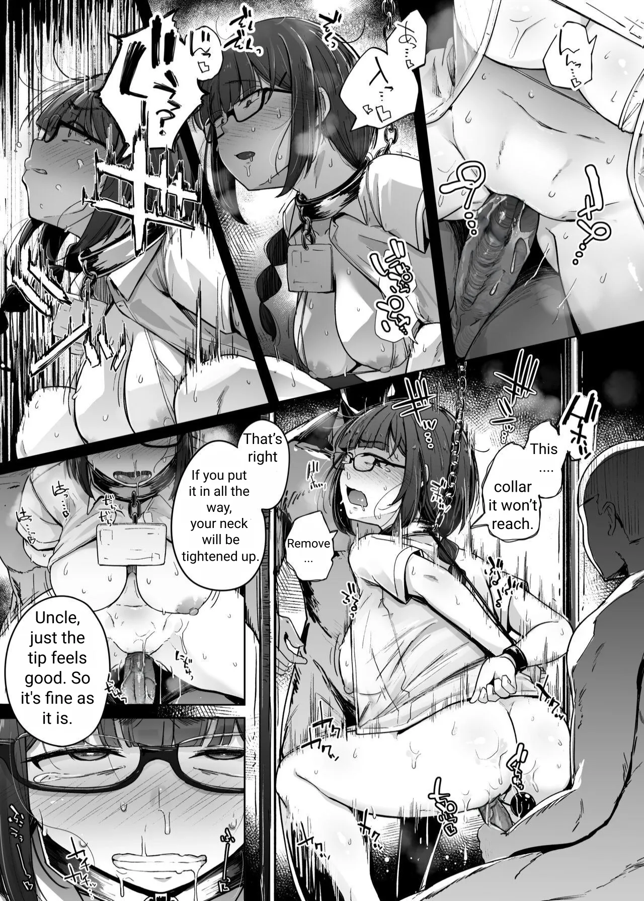 Boku wa Tomodachi no Imouto o Kane de Katta ~ I Bought My Friend’s Younger Sister with Money - Page 67