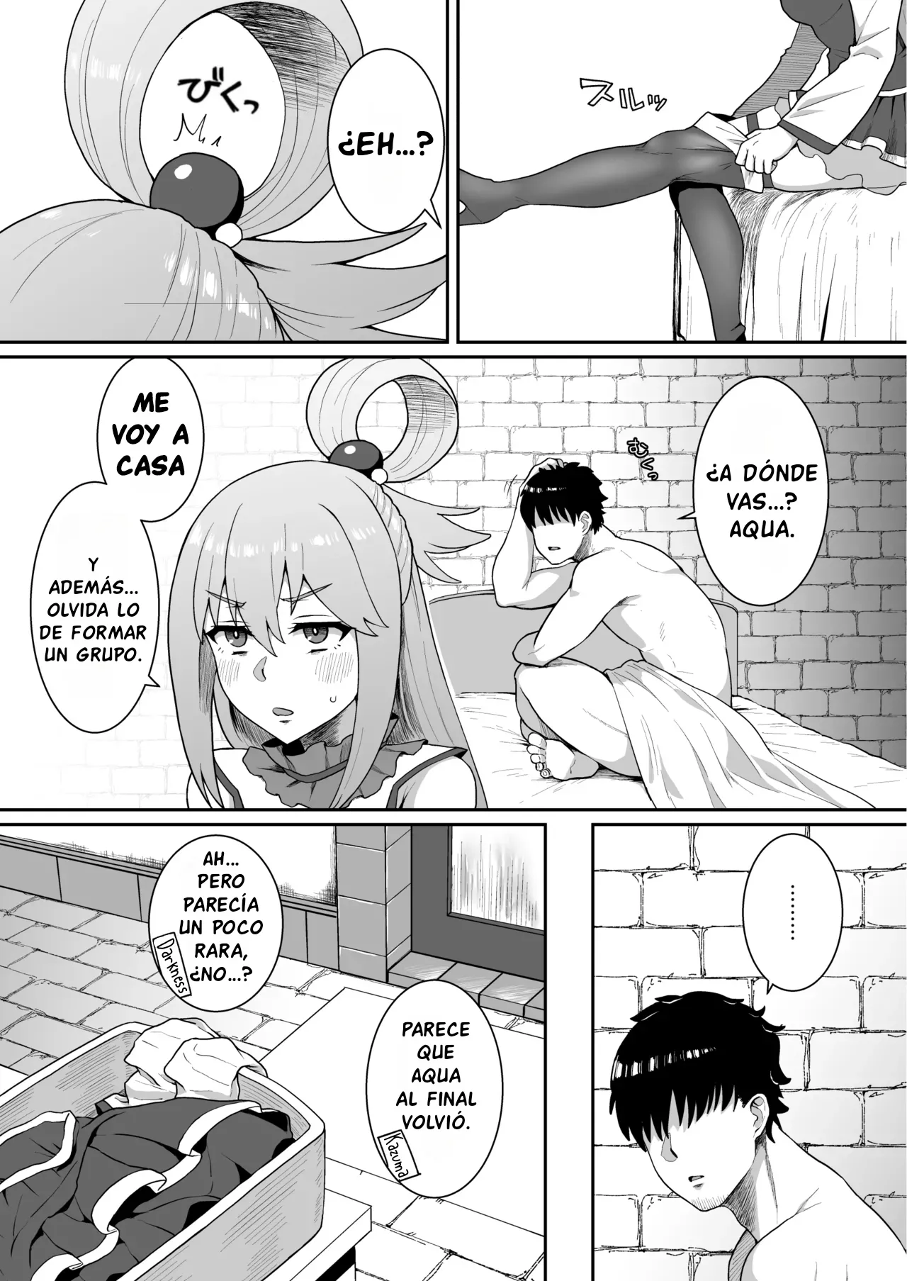 Ah Nante Subarashii Sekai | ¡Ah, qué Mundo tan Maravilloso! - Page 7