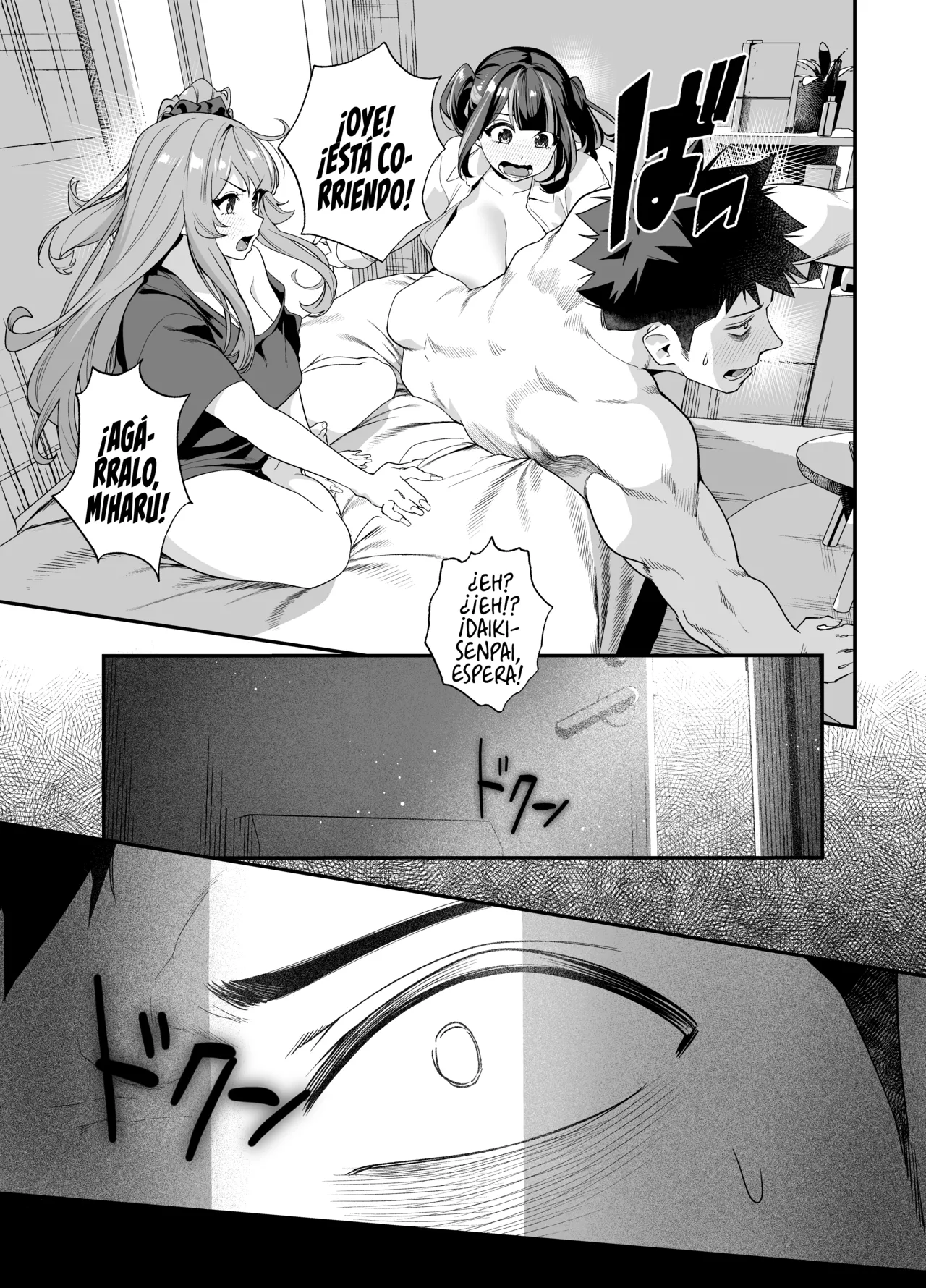 Senpai, Kyou Tomatte mo Ii yo ne? 2 - Page 75