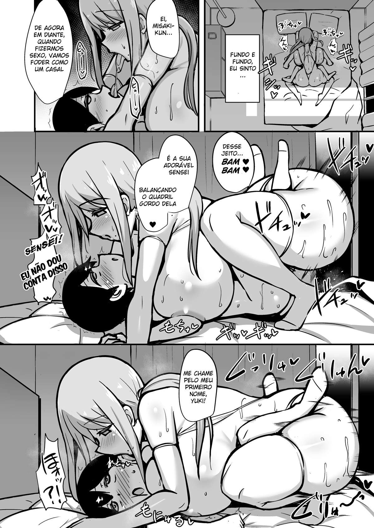 Ara-ara Mama to Seikou - Page 39