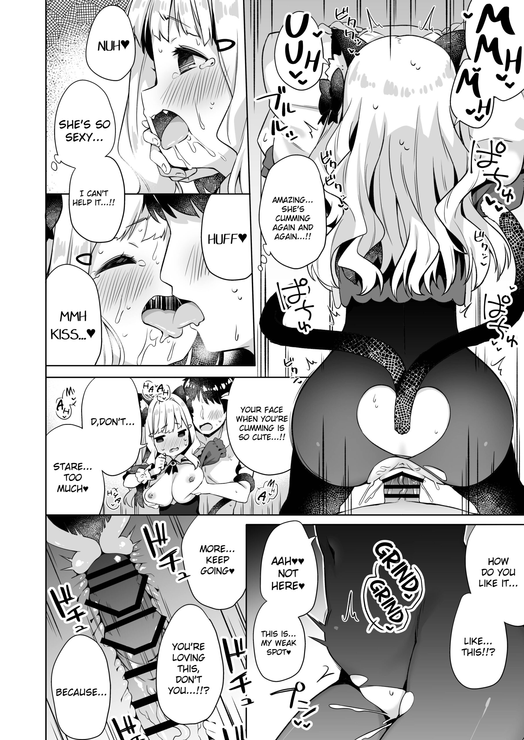 Hirotta Madousho de Chinmai Nekomimi-chan to Ecchi Dekiru Hon - Page 17