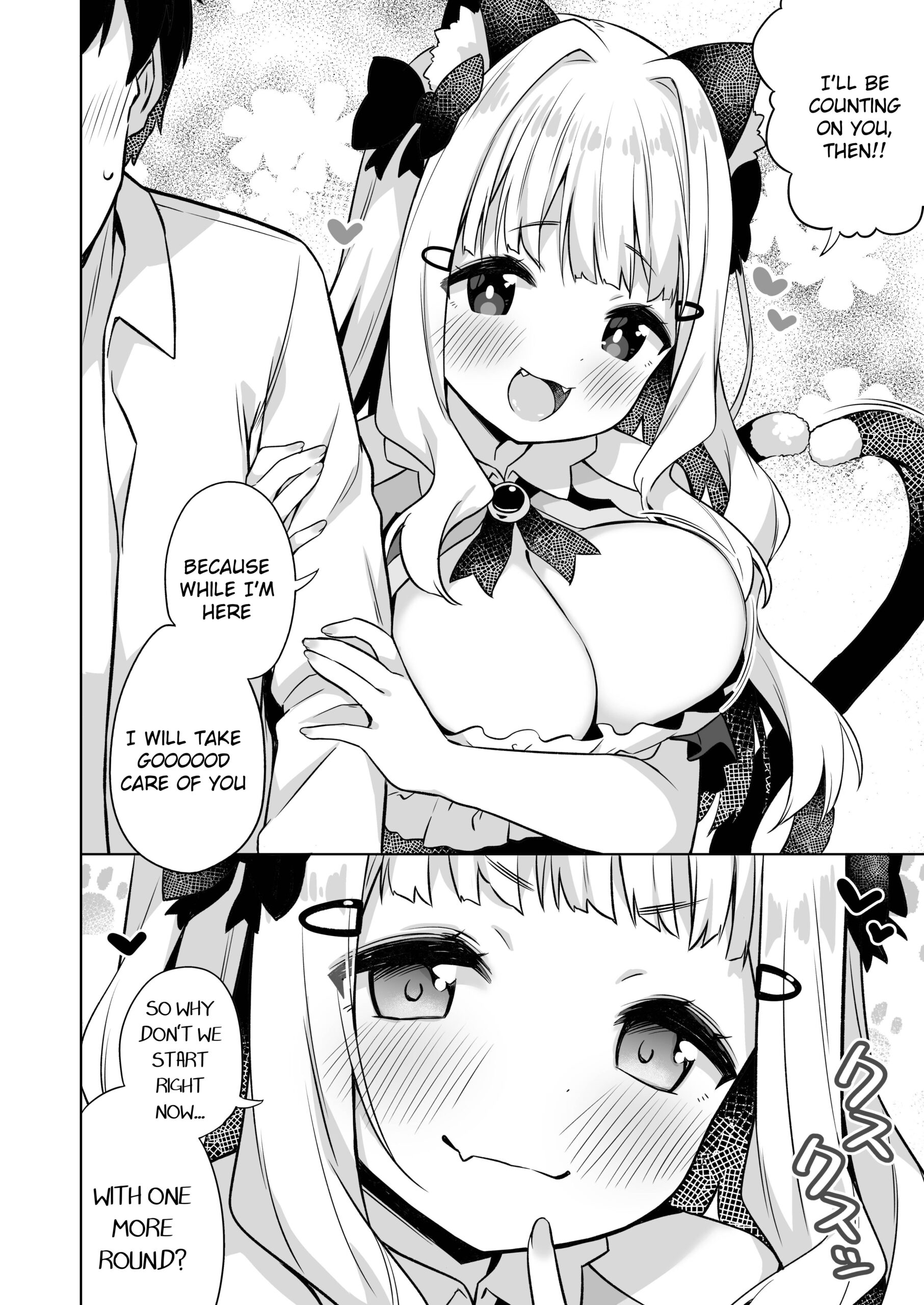 Hirotta Madousho de Chinmai Nekomimi-chan to Ecchi Dekiru Hon - Page 23