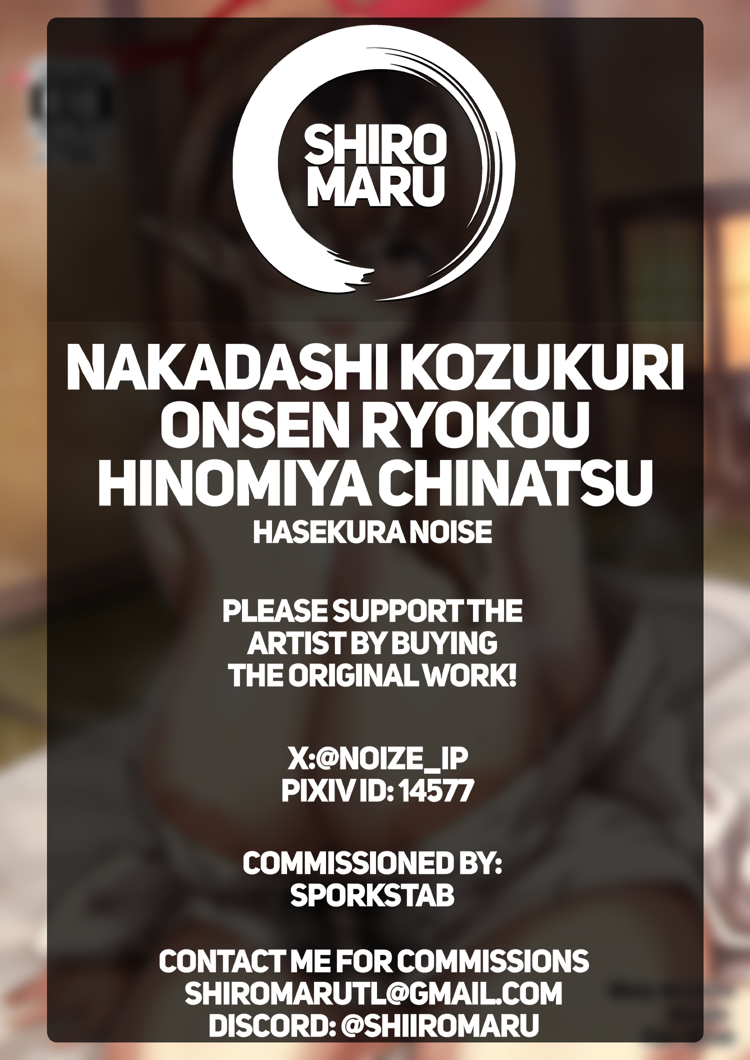 Nakadashi Kozukuri Onsen Ryokou Hinomiya Chinatsu | Baby Making with Hinomiya Chinatsu at the Hot Spring - Page 25