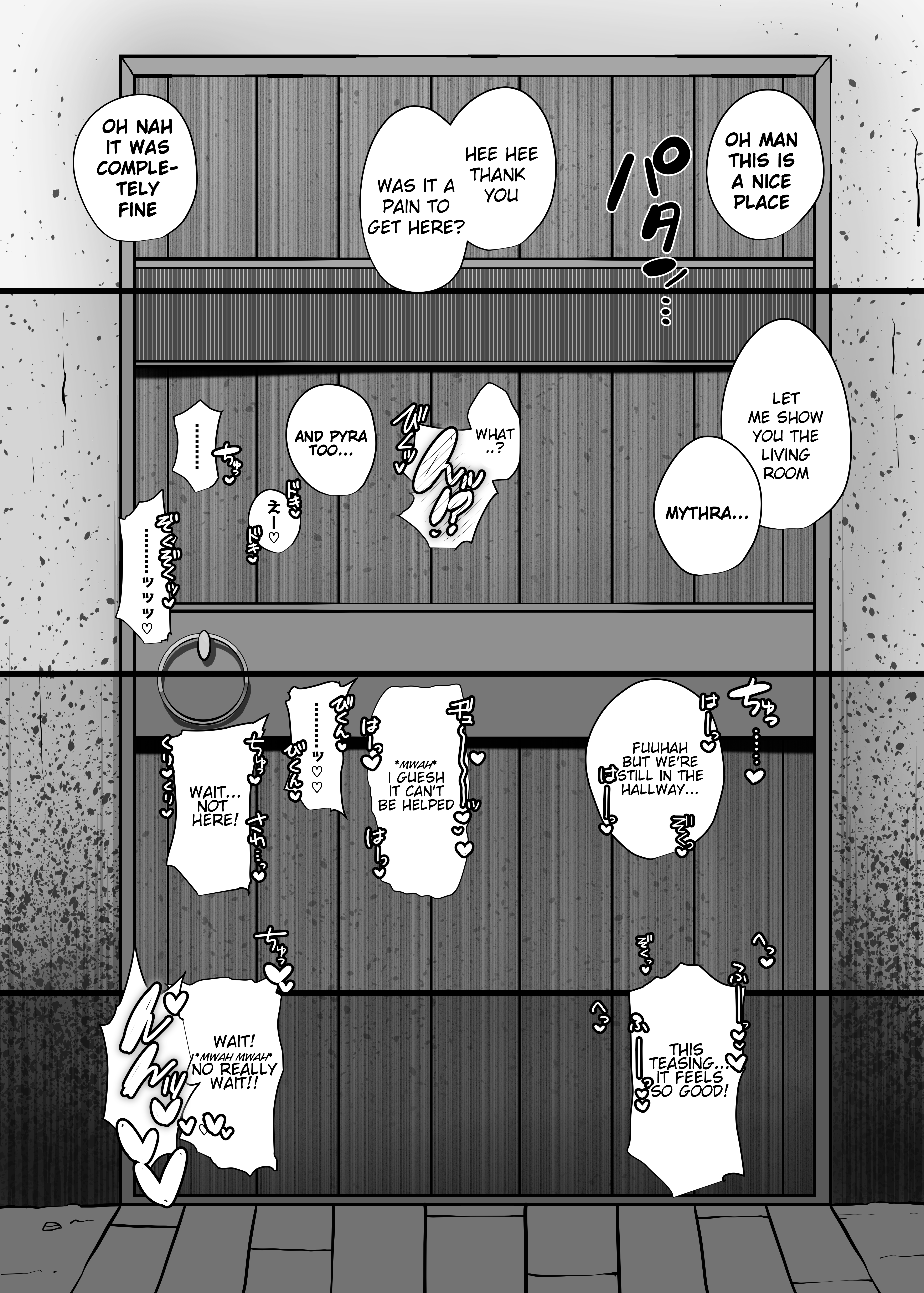 Hai, Kowarete. - Page 3