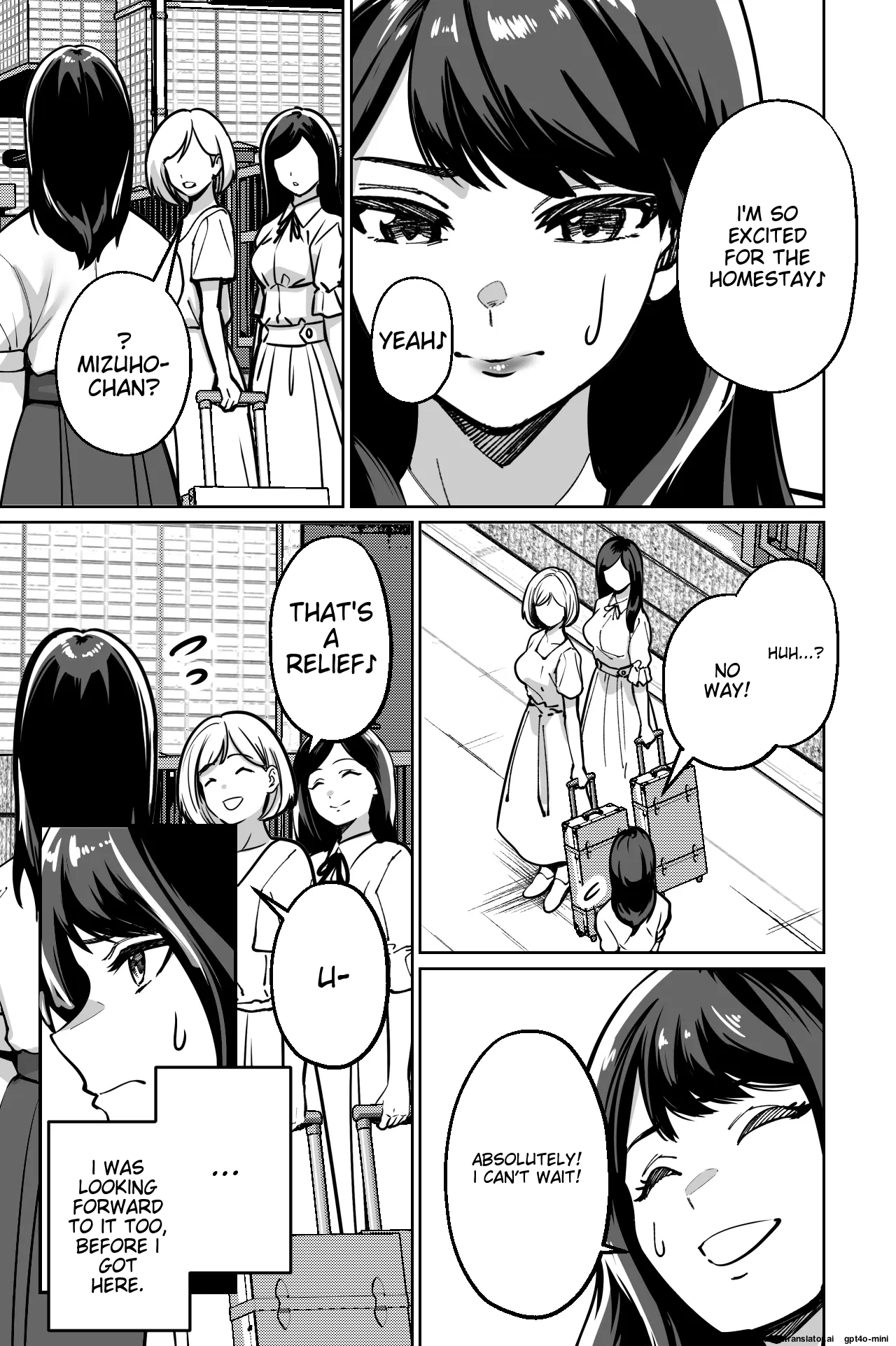 Minpaku ~Ojou-sama-tachi wa Minpaku Keieisha no Wana ni Ochiru~ - Page 3