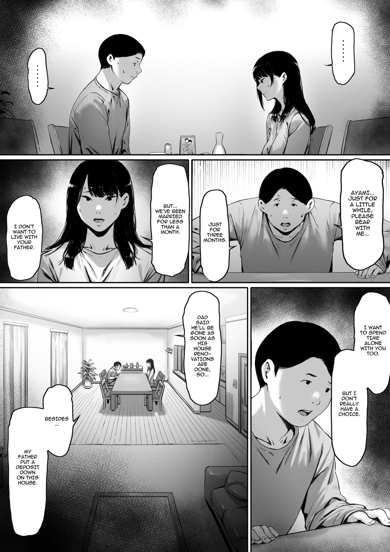 Gifu to Doukyou Suru ni Natta Shiawase na Shinkon Seikatsu o Okuro Hazu datta no ni - Page 4