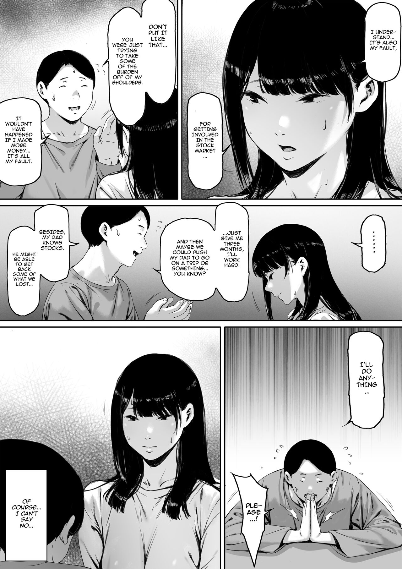 Gifu to Doukyou Suru ni Natta Shiawase na Shinkon Seikatsu o Okuro Hazu datta no ni - Page 6