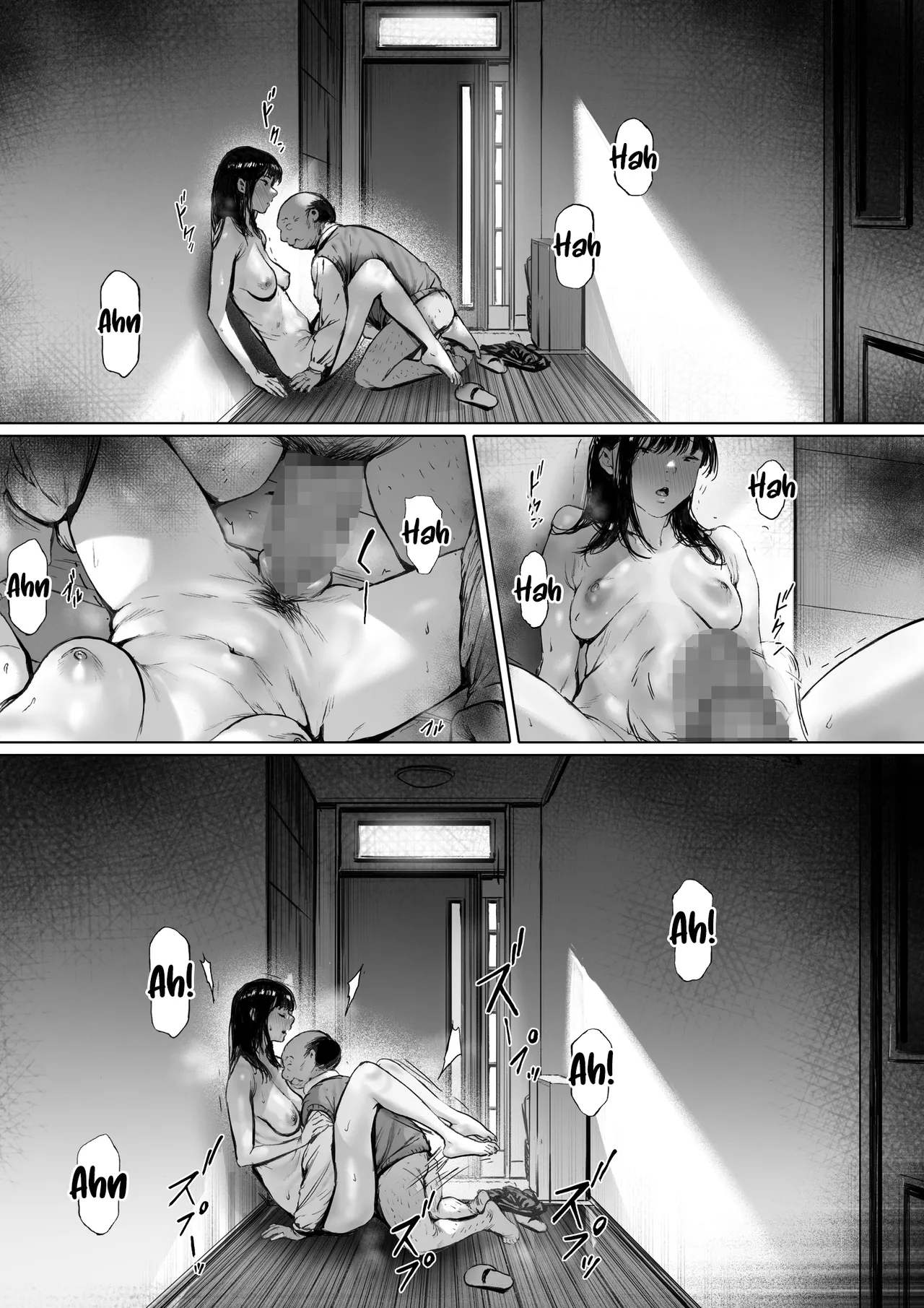 Gifu to Doukyou Suru ni Natta Shiawase na Shinkon Seikatsu o Okuro Hazu datta no ni 2 - Page 12