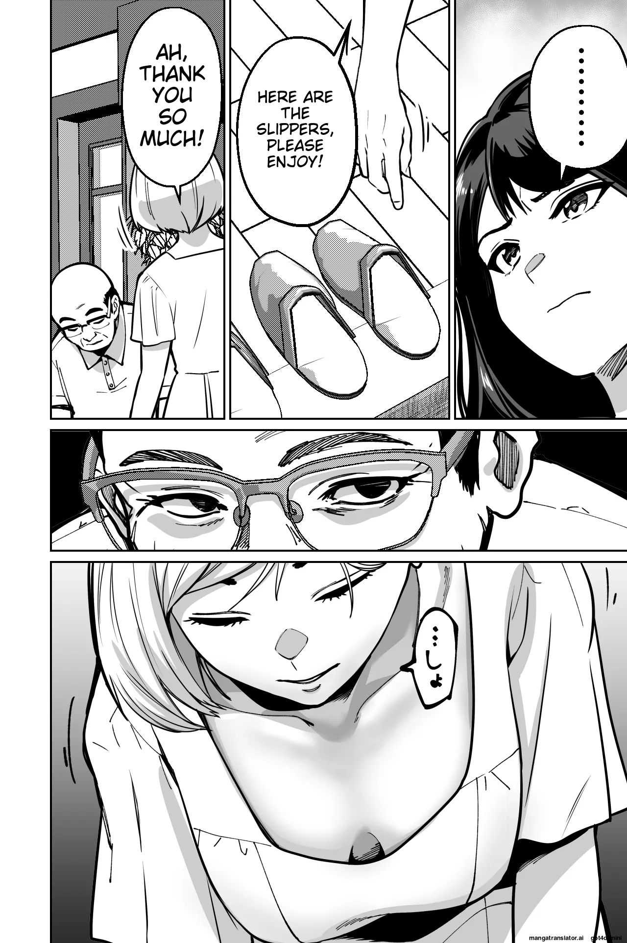 Minpaku ~Ojou-sama-tachi wa Minpaku Keieisha no Wana ni Ochiru~ - Page 12