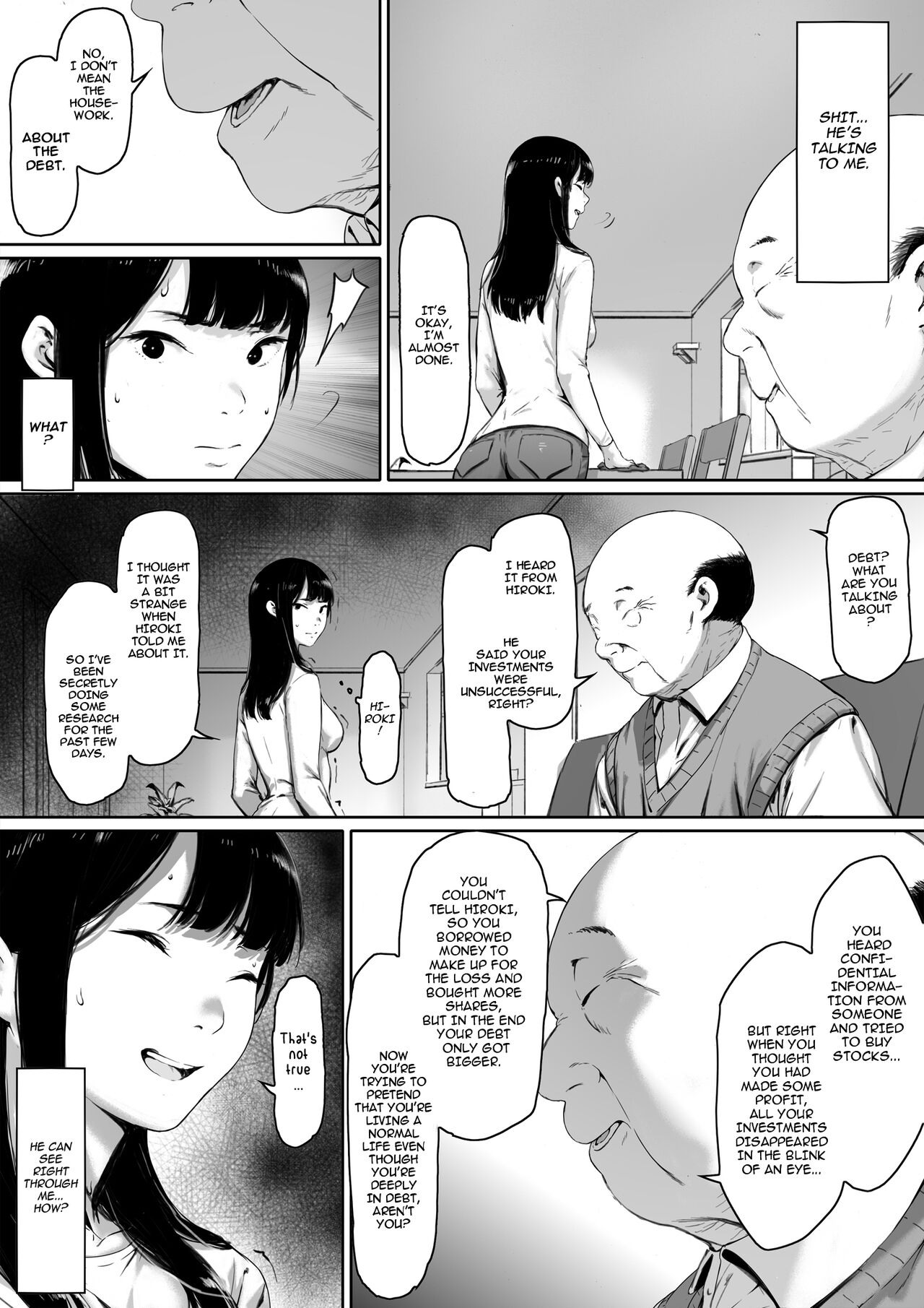 Gifu to Doukyou Suru ni Natta Shiawase na Shinkon Seikatsu o Okuro Hazu datta no ni - Page 14