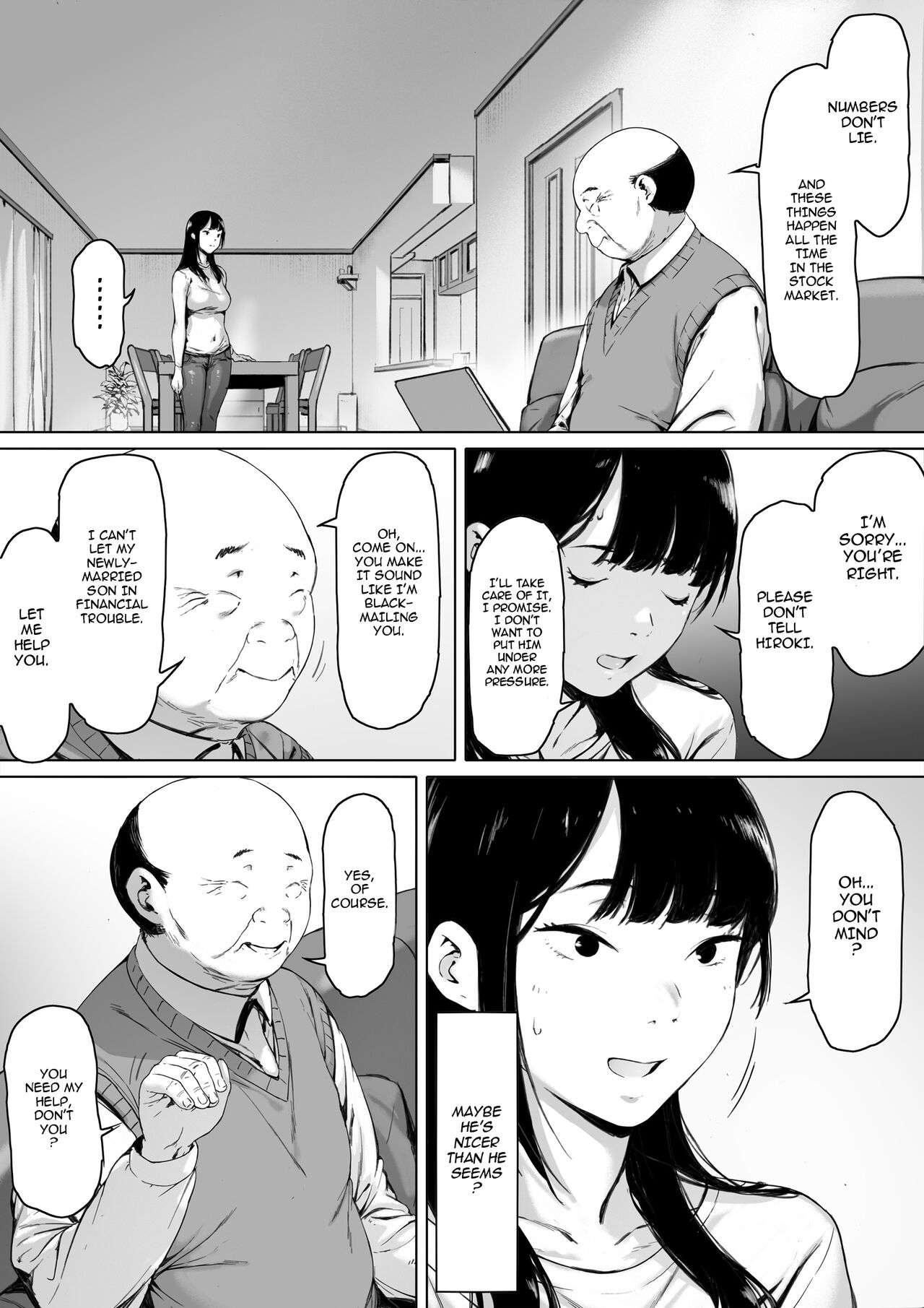 Gifu to Doukyou Suru ni Natta Shiawase na Shinkon Seikatsu o Okuro Hazu datta no ni - Page 15