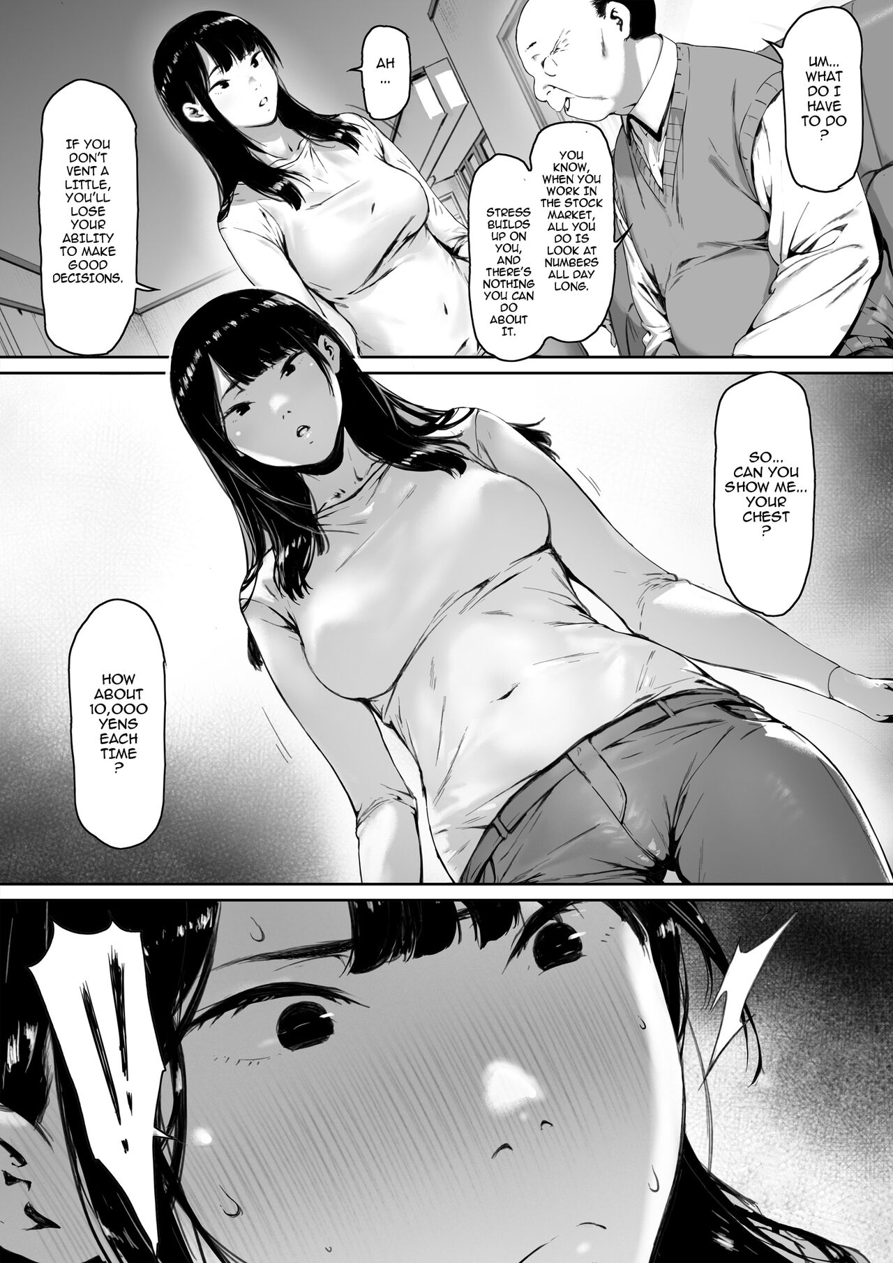 Gifu to Doukyou Suru ni Natta Shiawase na Shinkon Seikatsu o Okuro Hazu datta no ni - Page 16