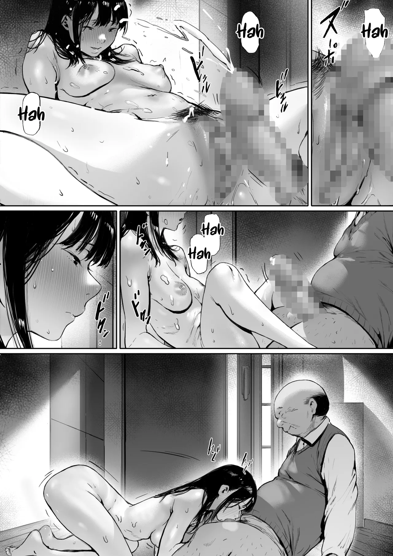Gifu to Doukyou Suru ni Natta Shiawase na Shinkon Seikatsu o Okuro Hazu datta no ni 2 - Page 16