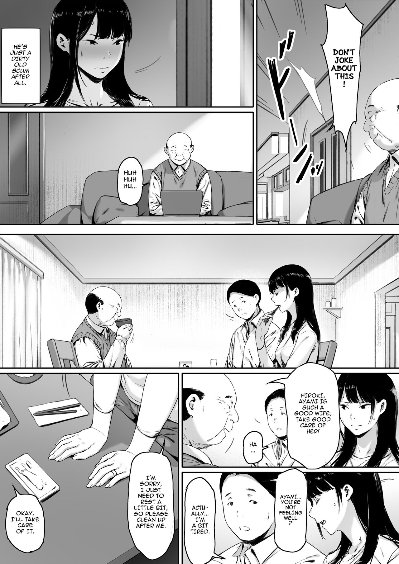 Gifu to Doukyou Suru ni Natta Shiawase na Shinkon Seikatsu o Okuro Hazu datta no ni - Page 17