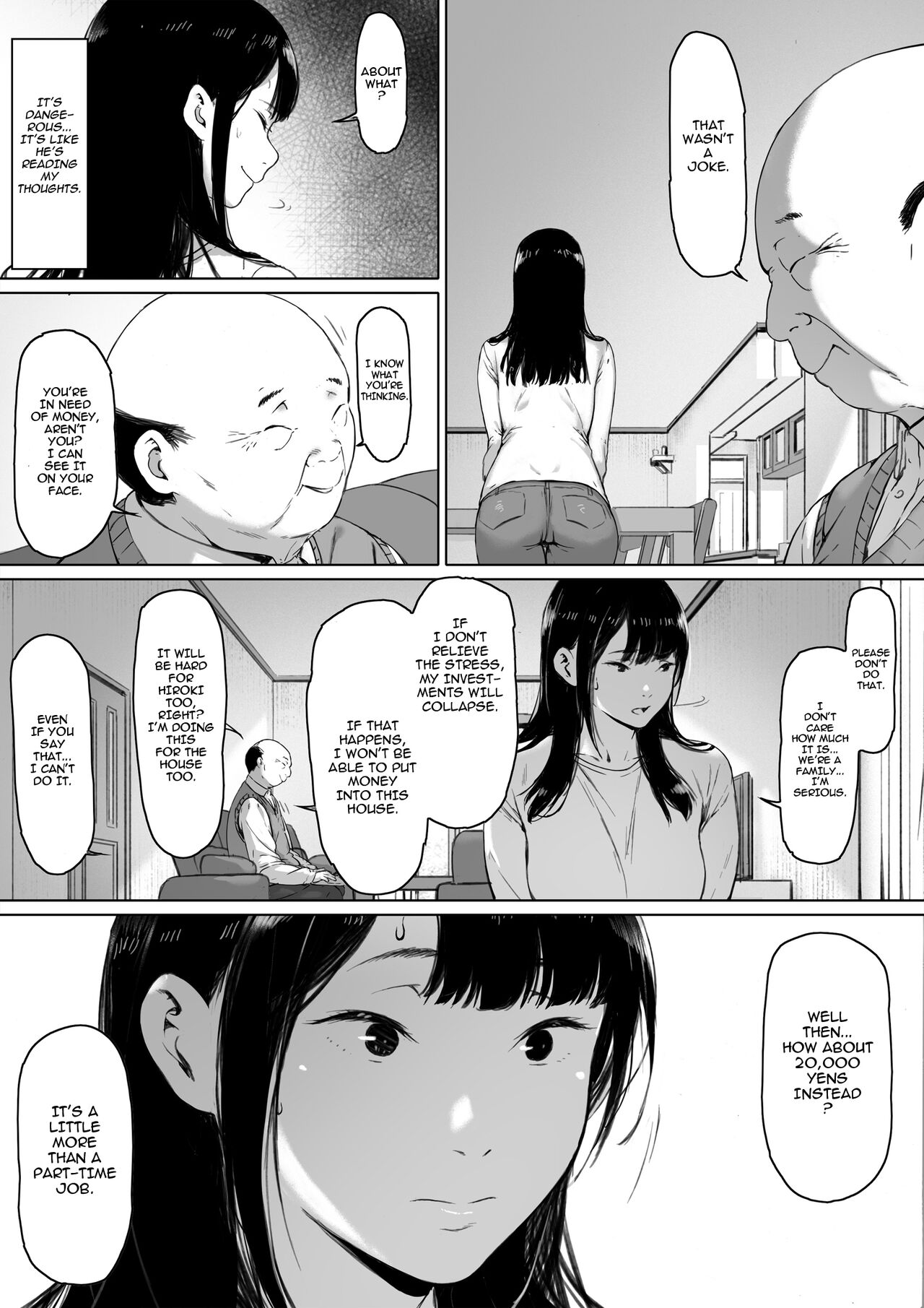 Gifu to Doukyou Suru ni Natta Shiawase na Shinkon Seikatsu o Okuro Hazu datta no ni - Page 19