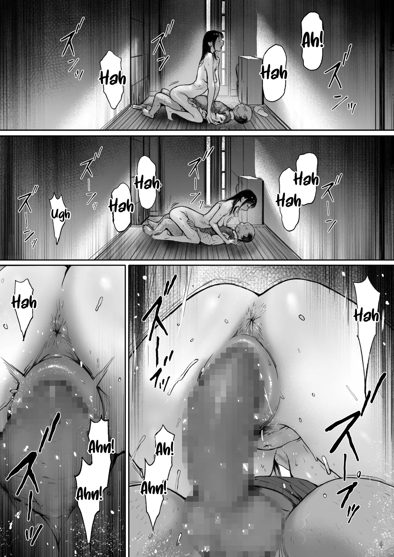 Gifu to Doukyou Suru ni Natta Shiawase na Shinkon Seikatsu o Okuro Hazu datta no ni 2 - Page 19