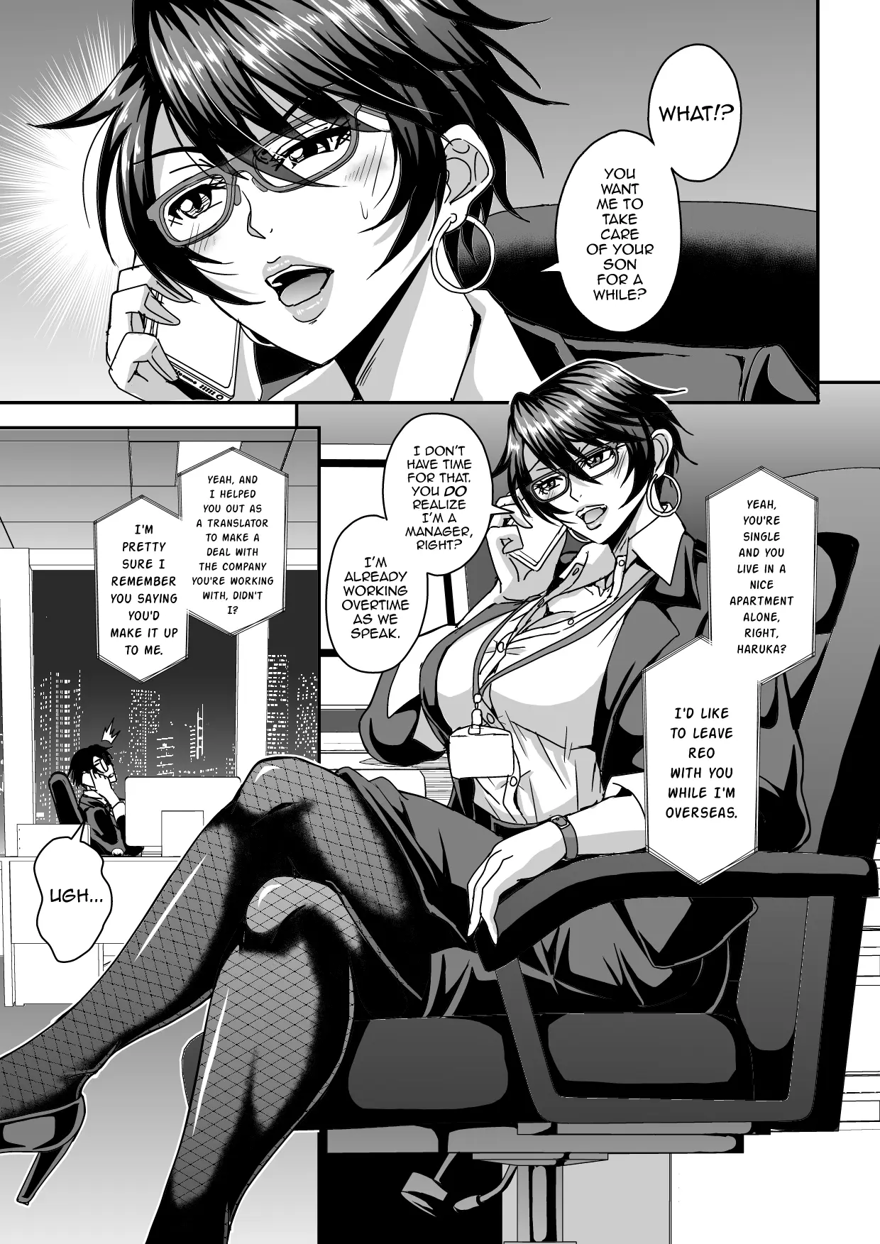 Arofour Dokushin BariCare Oba-san ga Yuujin no Musuko demo aru Toshishita Danshi to no Kankei ni Hamaru Hanashi - Page 2