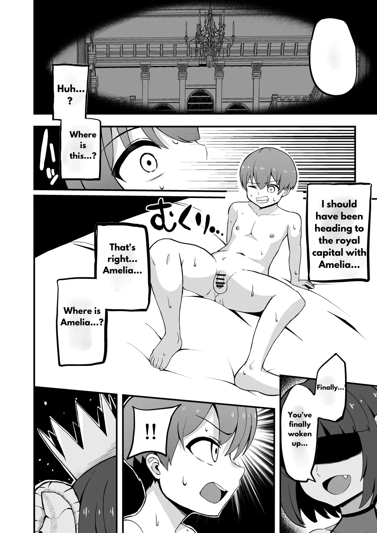 Maougun kara Kaihou Sareta Mahoutsukai no Yousu ga Doko ka Okashii - Page 2