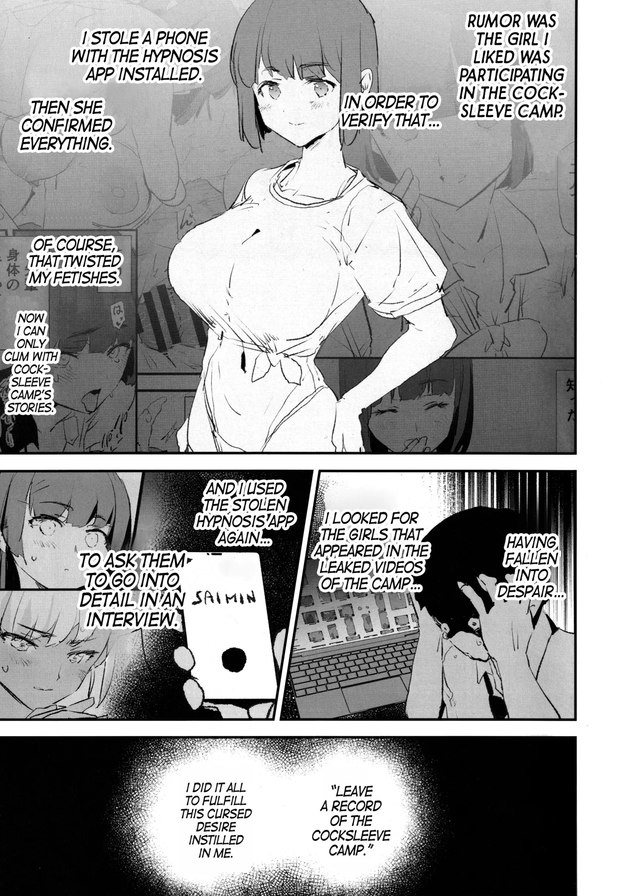 Onaho Gasshuku Saimin Dosukebe Interview Shiina Senpai - Page 2