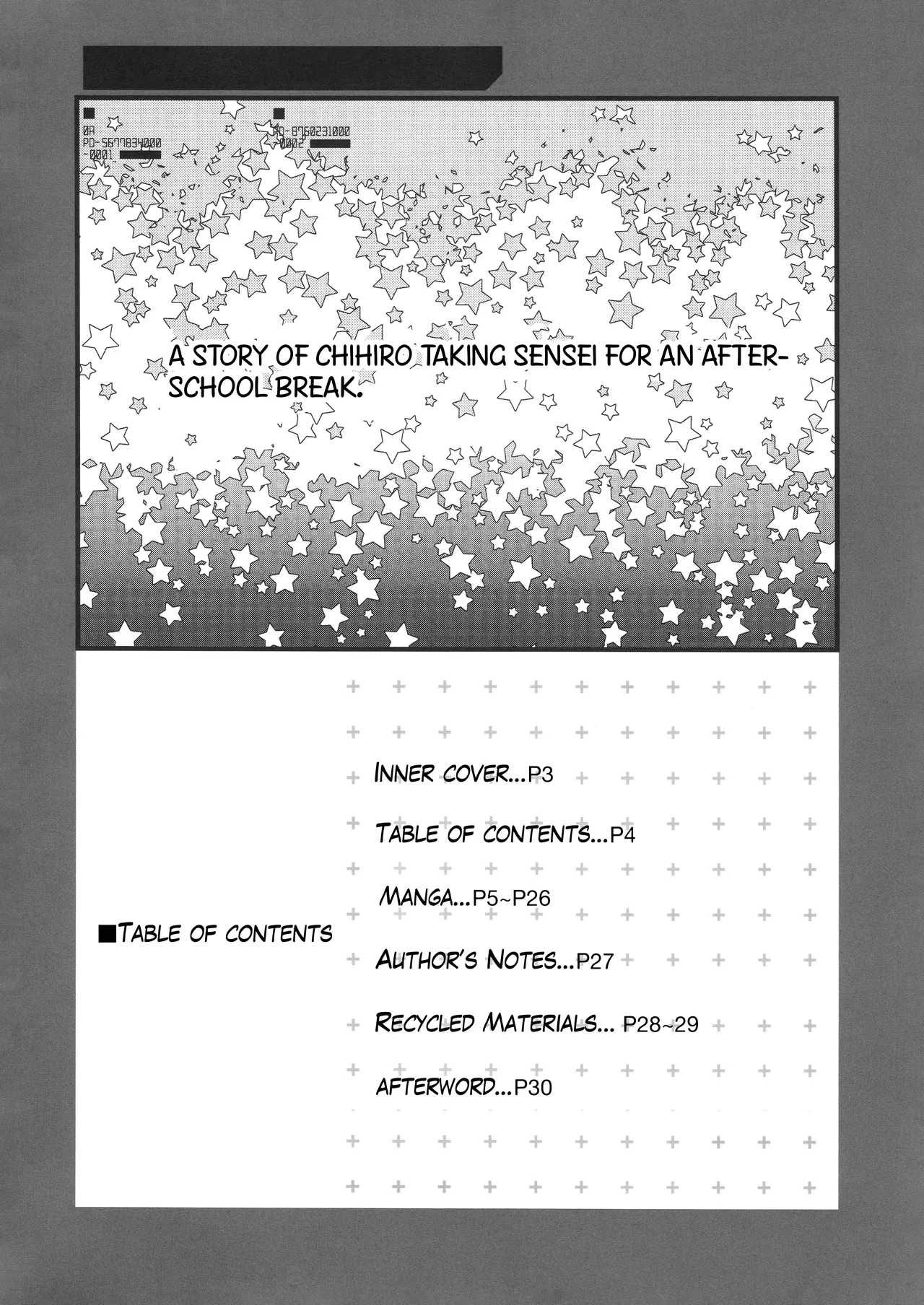 Chihiro ga Sensei wo, Houkago no Gokyu-kei ni Turekomu Hanasi. - Page 2
