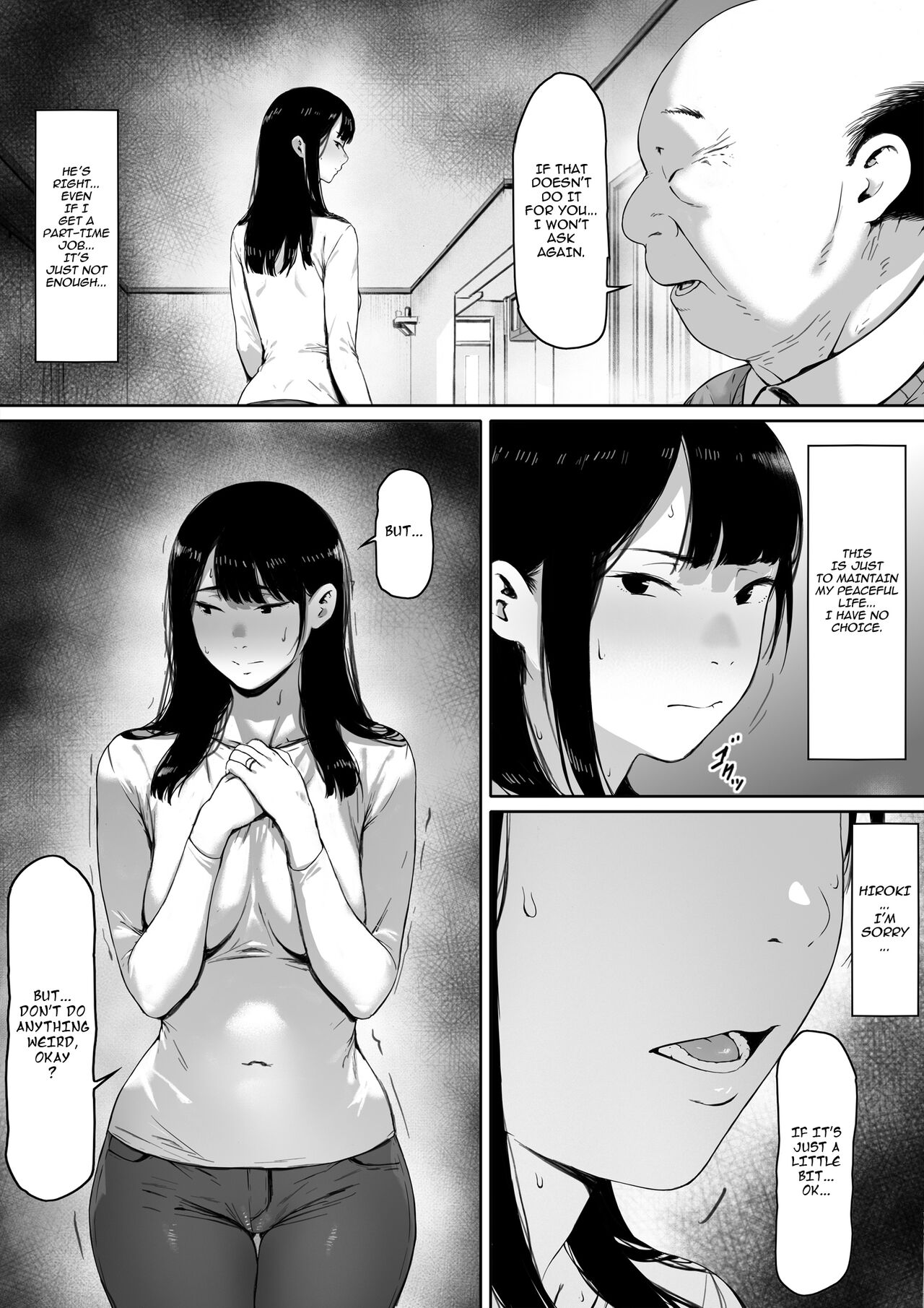 Gifu to Doukyou Suru ni Natta Shiawase na Shinkon Seikatsu o Okuro Hazu datta no ni - Page 20