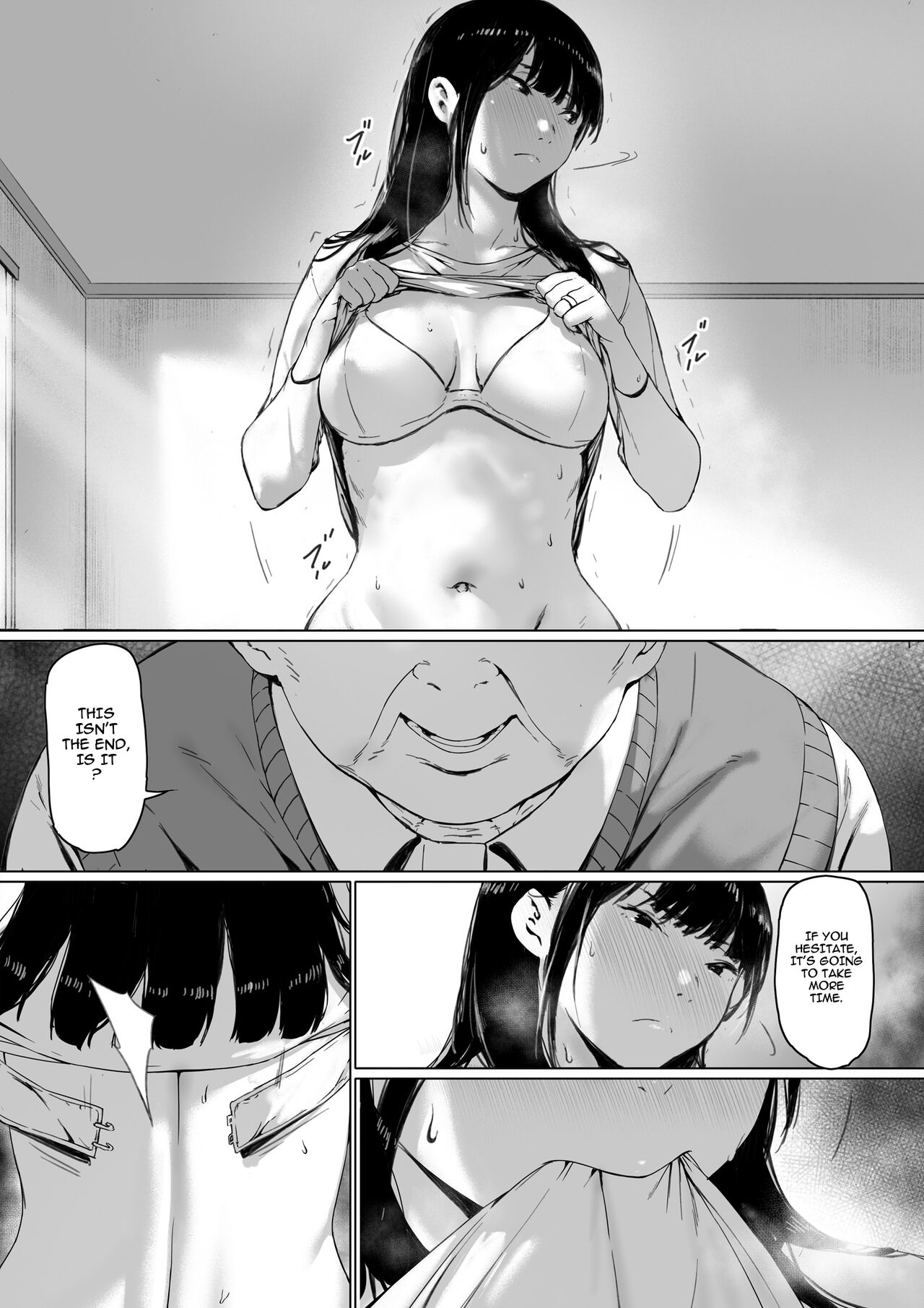 Gifu to Doukyou Suru ni Natta Shiawase na Shinkon Seikatsu o Okuro Hazu datta no ni - Page 22